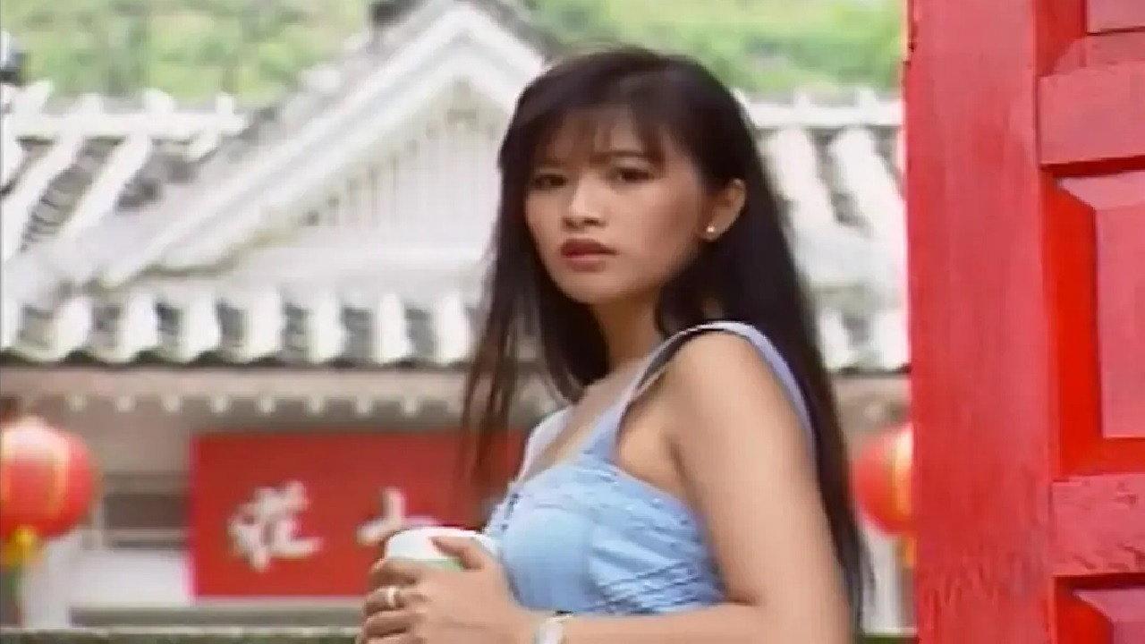 Shan Zhuang Qing Tiao 1997 movie scene