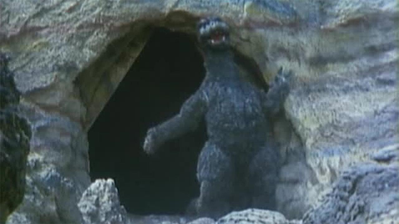 Attack of the Galactic Monsters 1983 movie scene