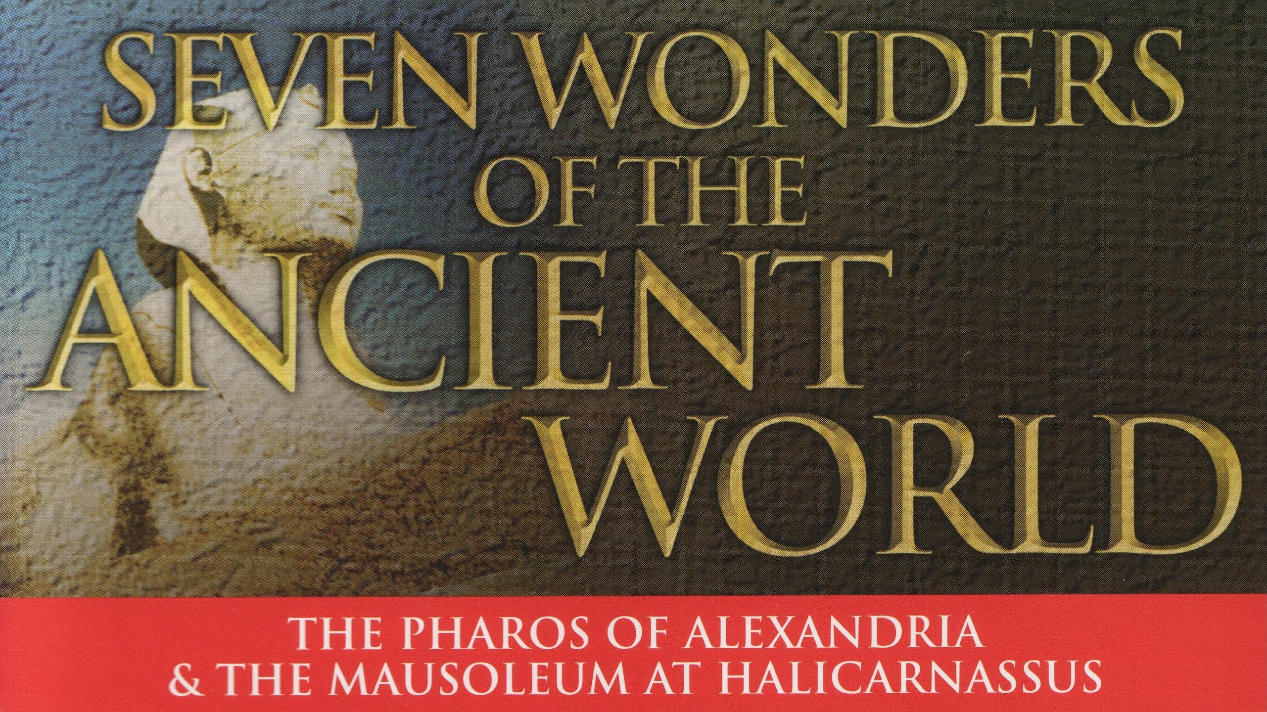 Seven Wonders of the Ancient World: The Magic Metropolis 1994 movie scene