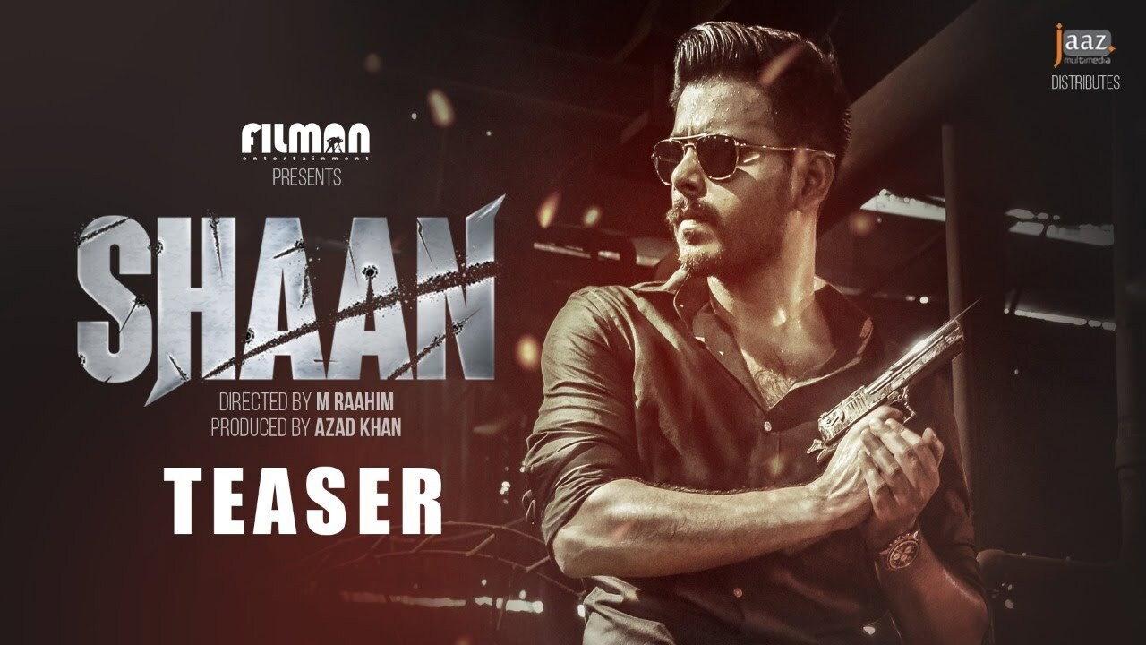 Shaan 2022 movie scene