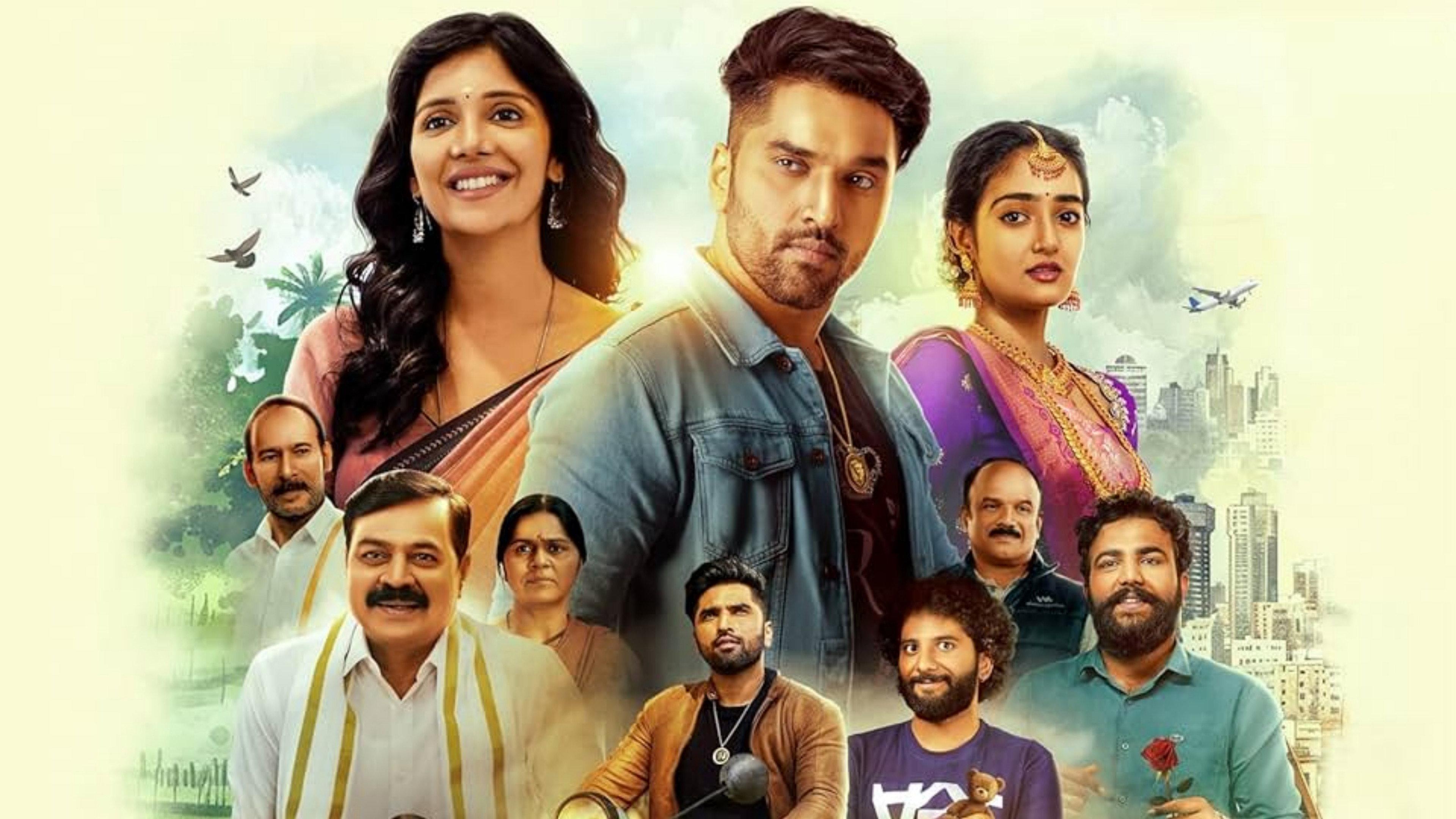 Aaram Aravind Swamy 2024 movie scene