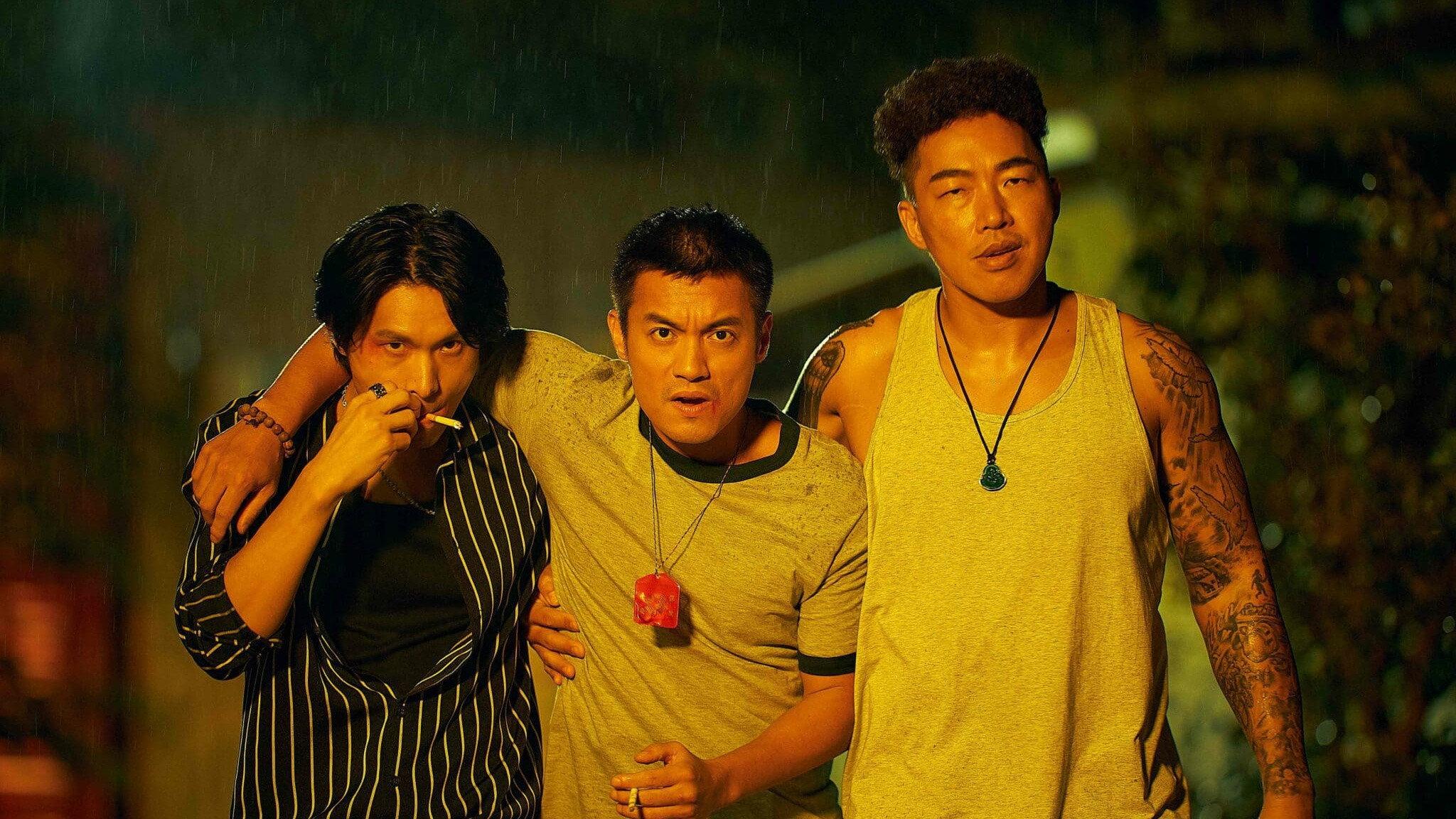Love Fool 2023 movie scene