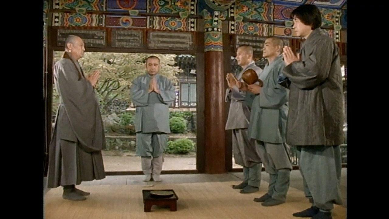 Nirvana 1986 movie scene