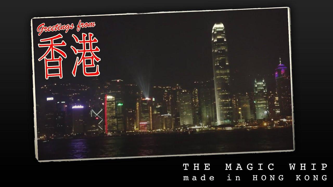Blur: The Magic Whip: Made in Hong Kong 2015 movie scene