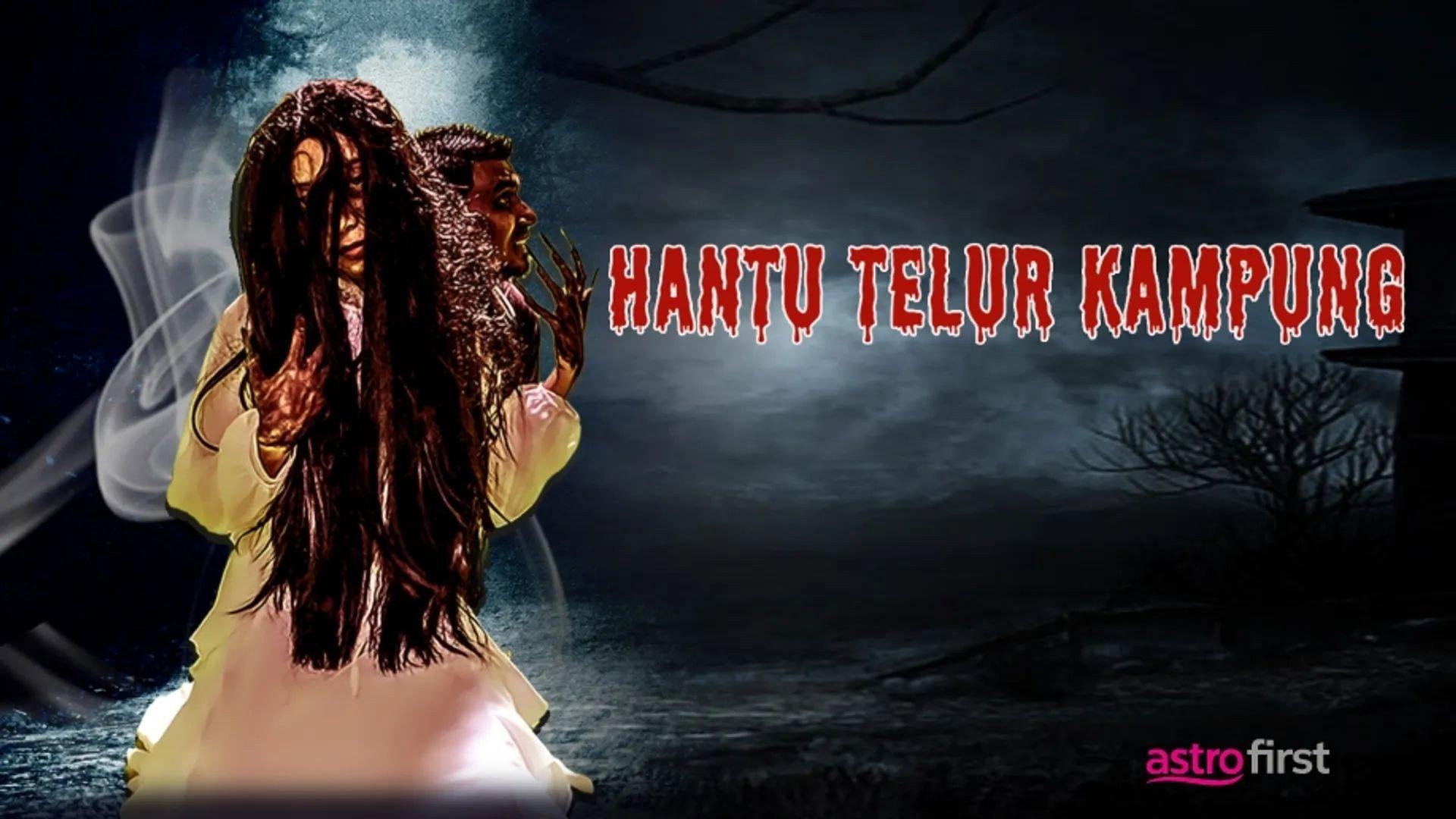 Hantu Telur Kampung 2024 movie scene