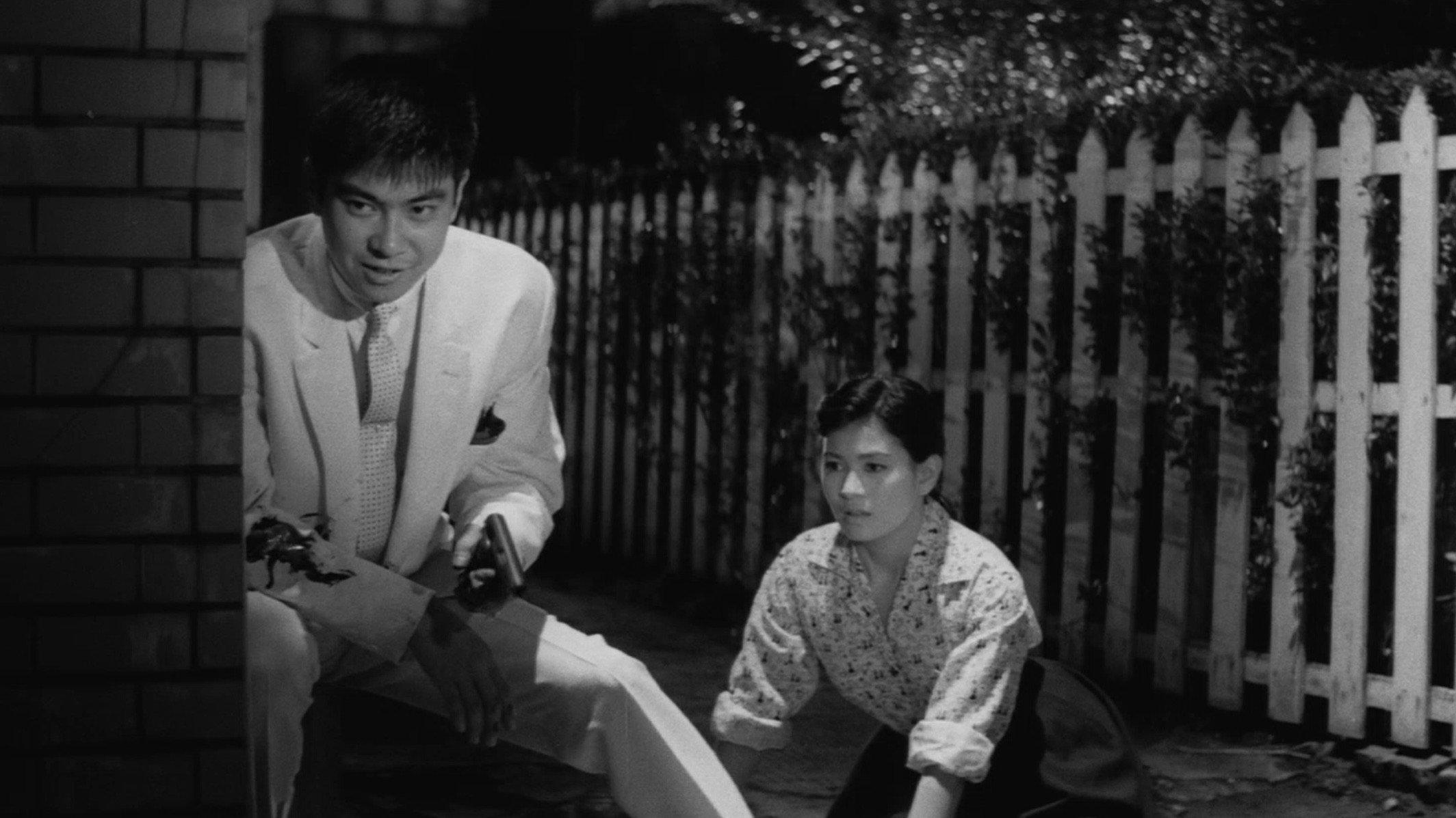 Red Pier 1958 movie scene