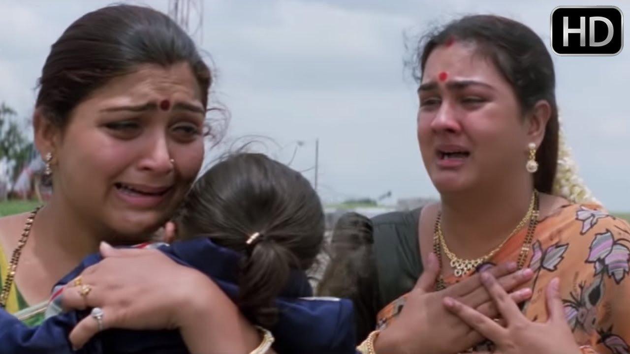 Jeevanadi 1996 movie scene