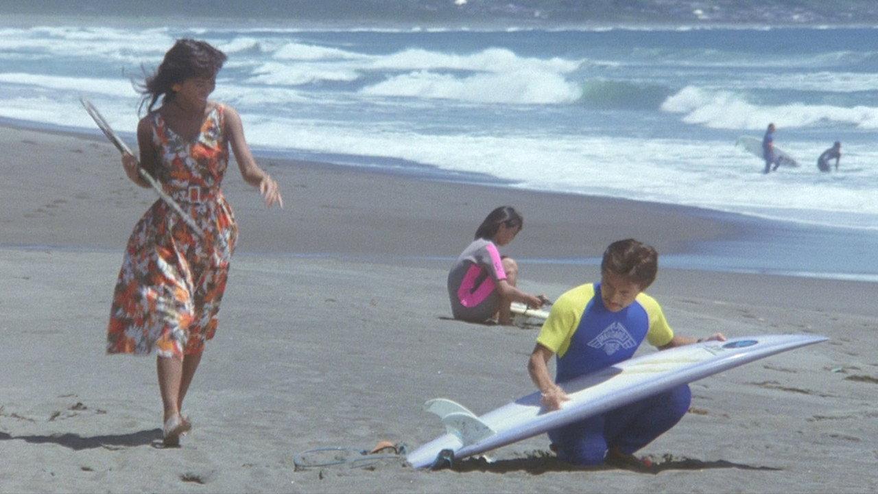 Cover as Many Waves as Possible 1991 movie scene