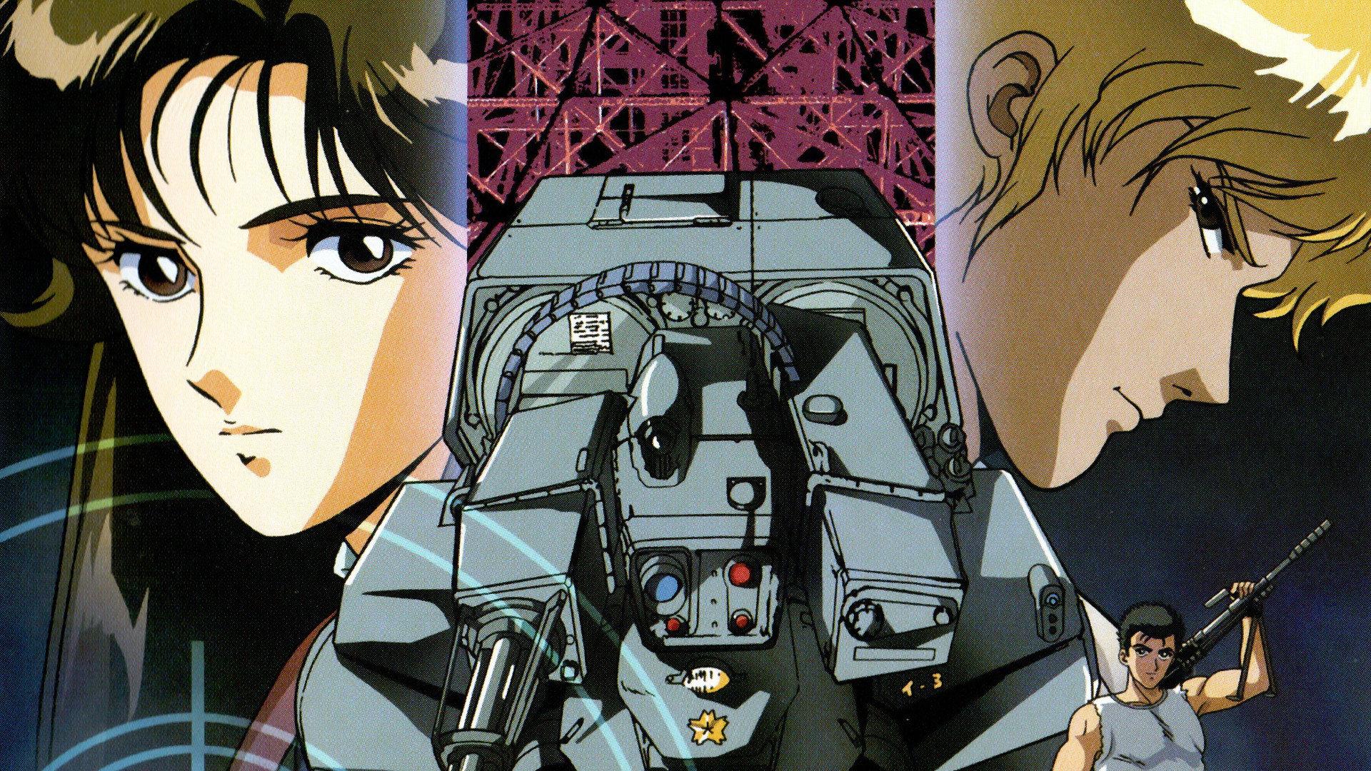 The Tokyo Project 1988 movie scene