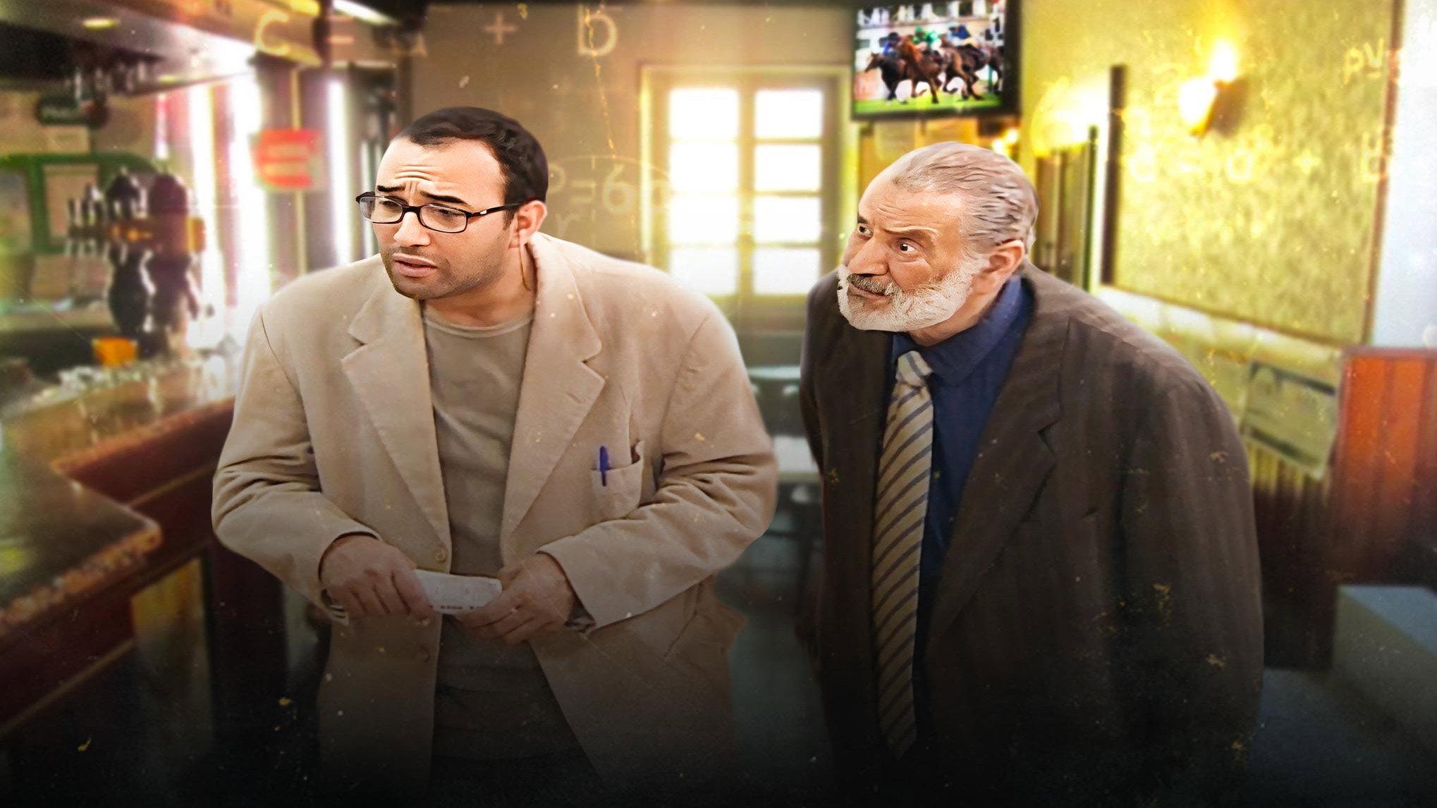 The Researcher 2007 movie scene