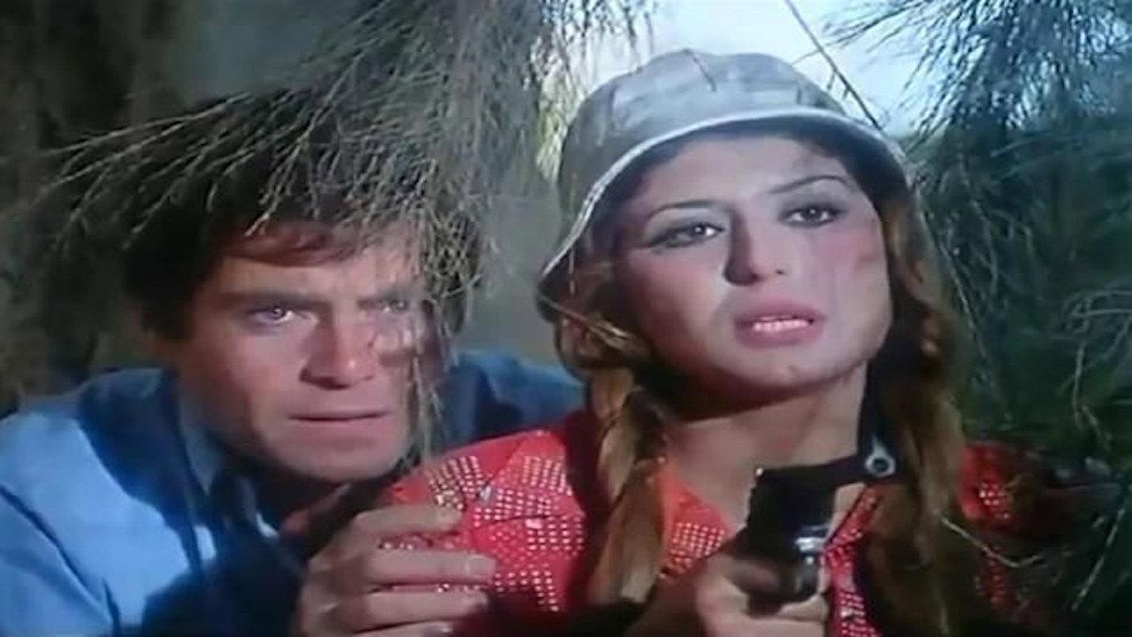 Mean yekdar al-aziza 1975 movie scene