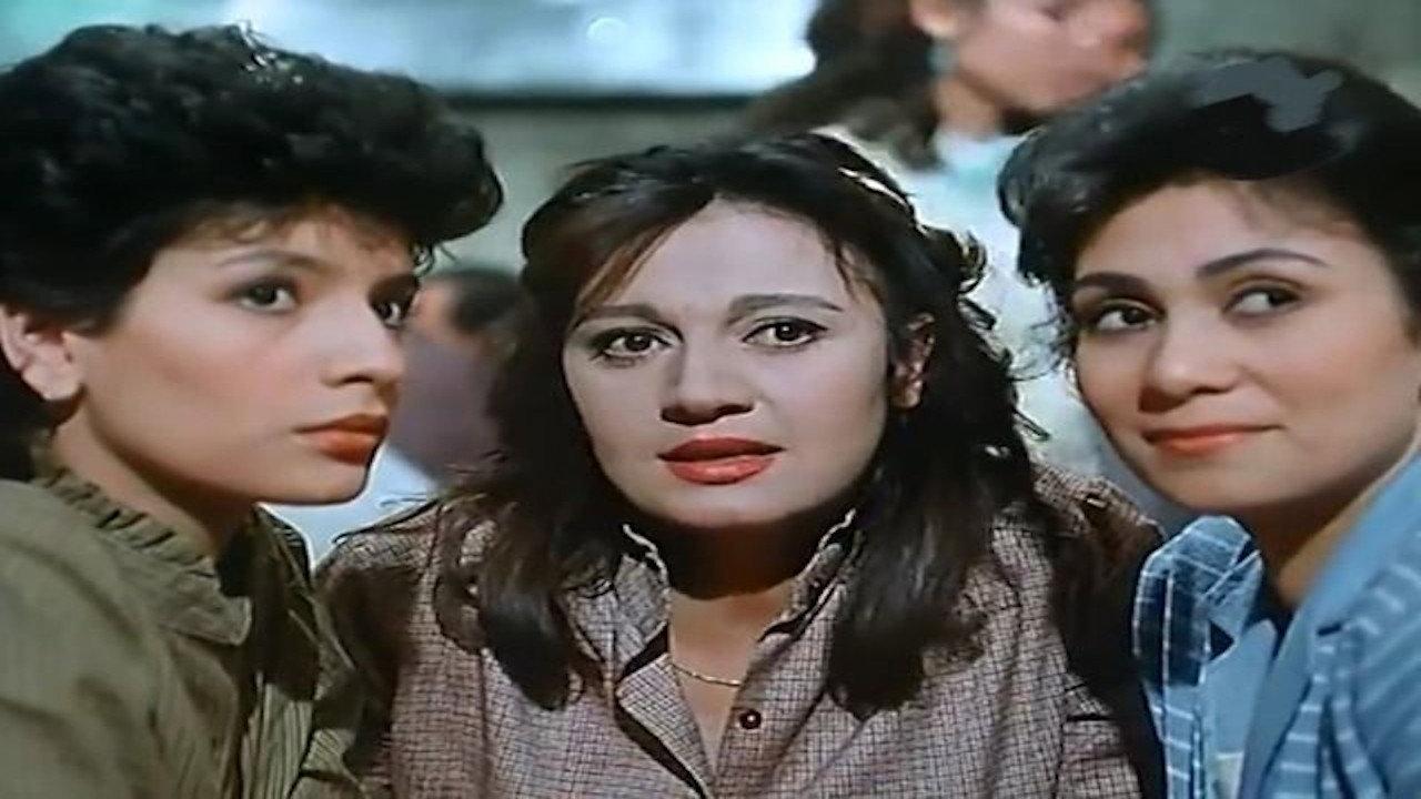 A File in Vice 1986 movie scene
