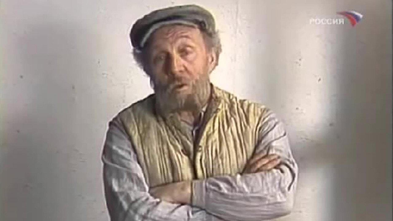 Tevye the Milkman 1985 movie scene