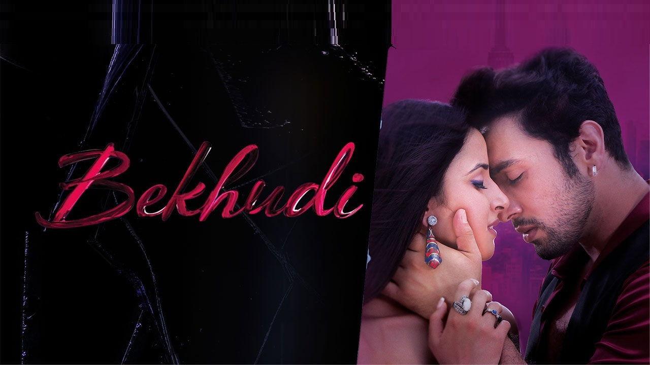 Bekhudi 2021 movie scene