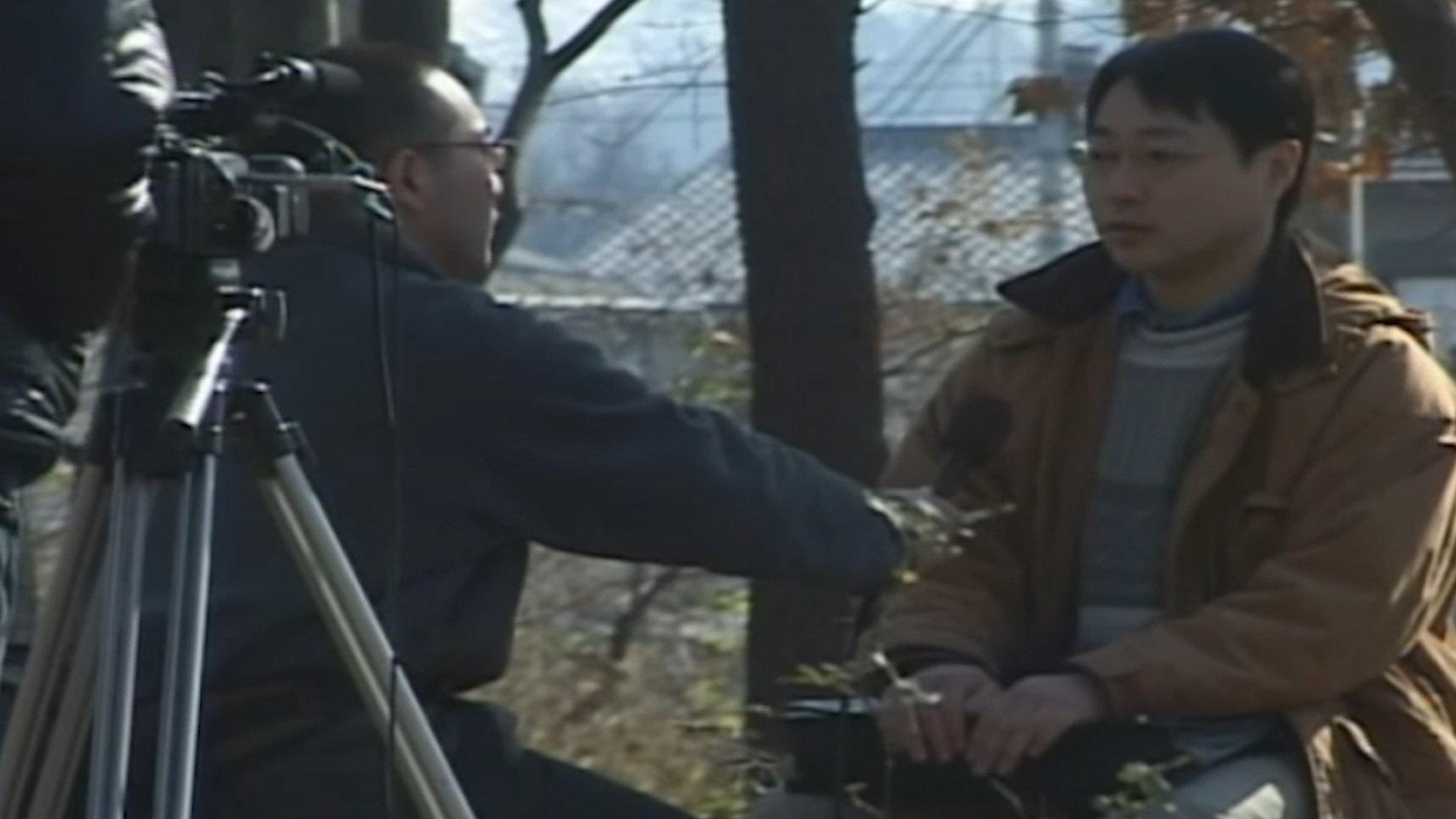 Really! Cursed Video: The Movie 2003 movie scene