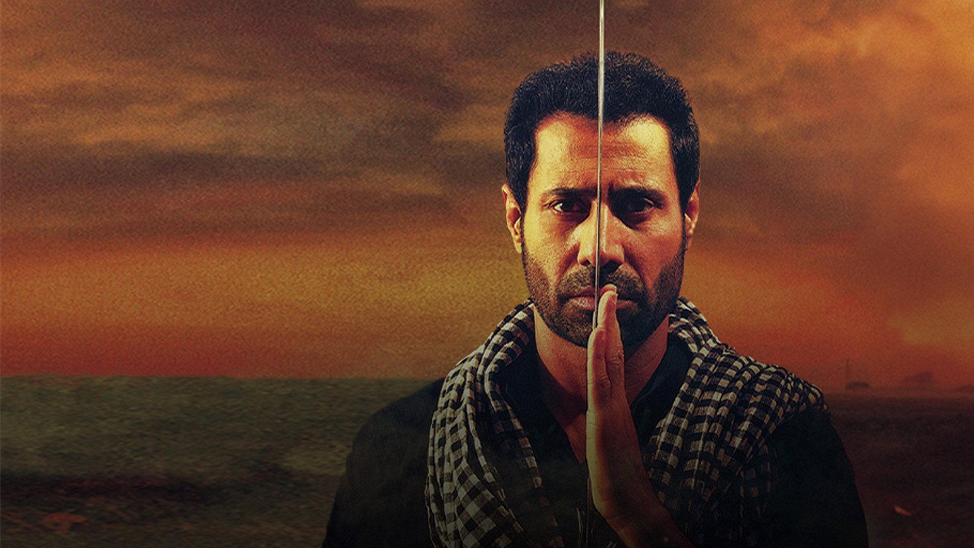 Dulla Bhatti 2016 movie scene