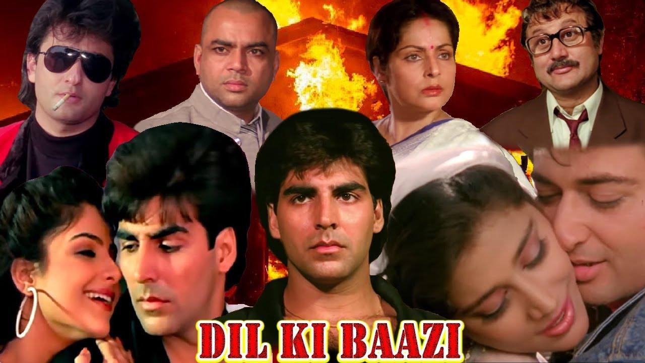 Dil Ki Baazi 1993 movie scene