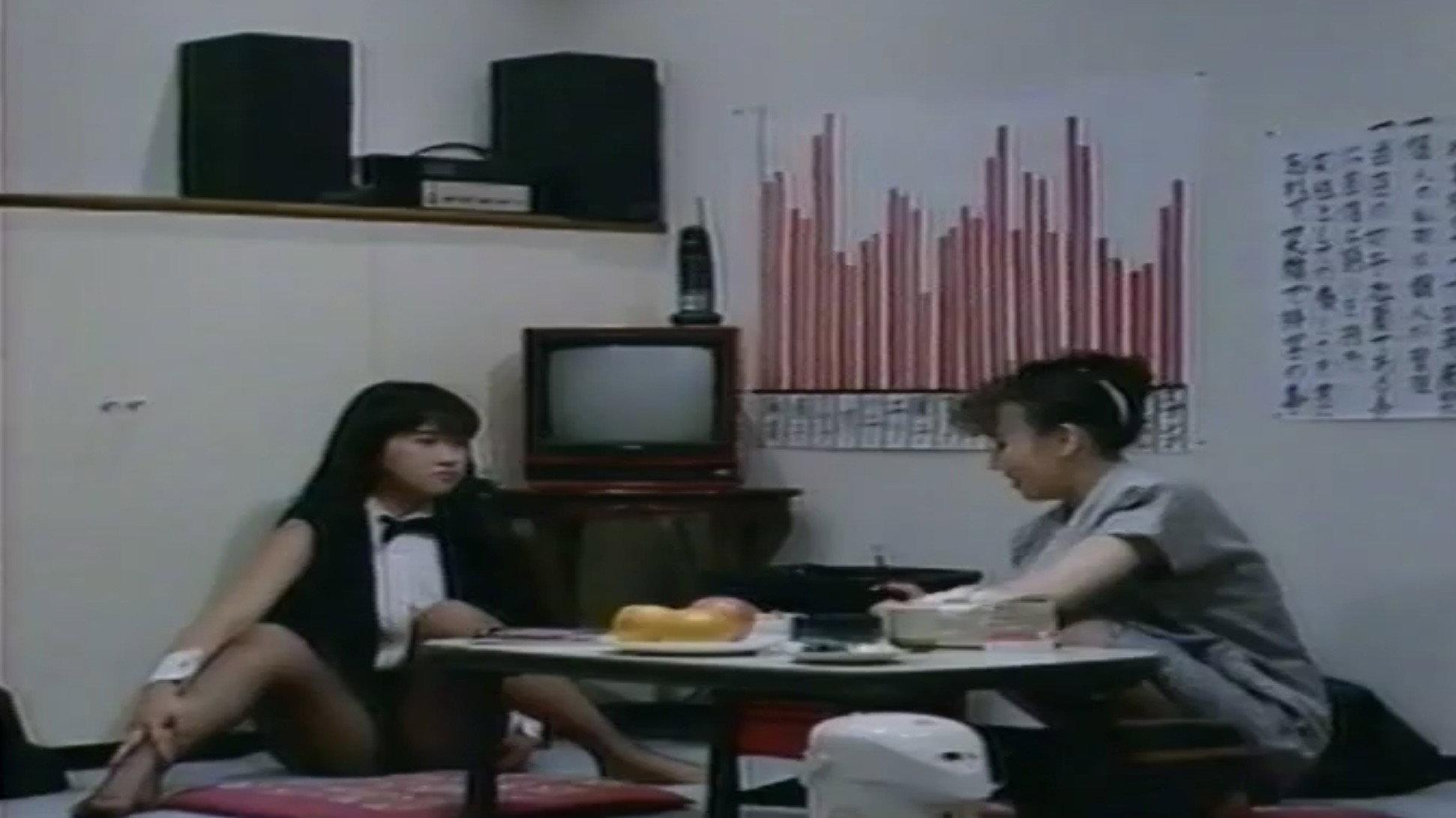 Luxury Soap Techniques 2: Private Room Passion 1992 movie scene
