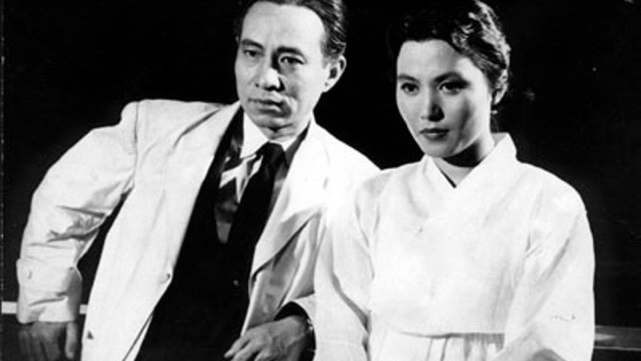 The River of Temptation 1958 movie scene