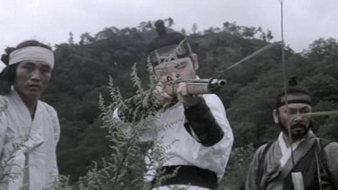The Earth 1974 movie scene