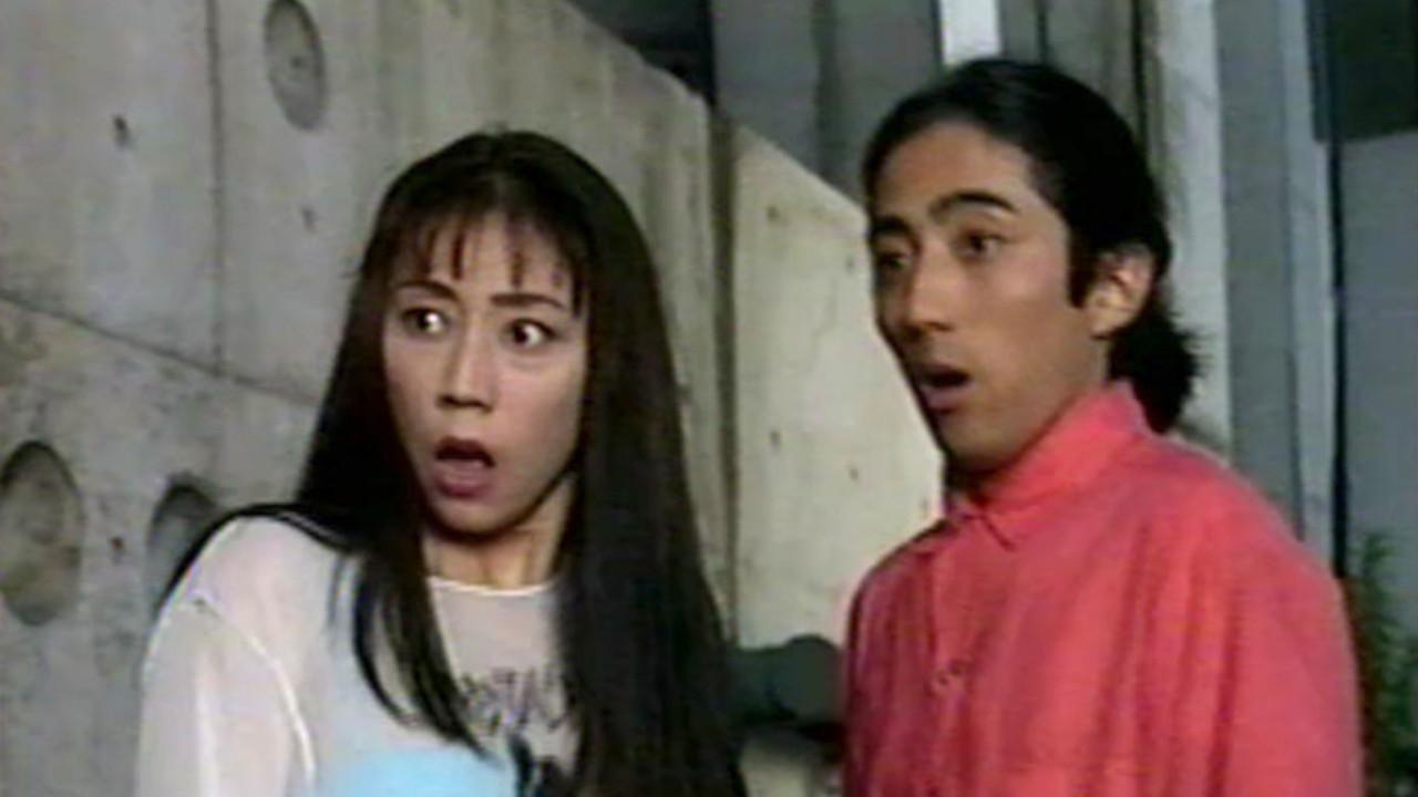 Terminatrix 1995 movie scene