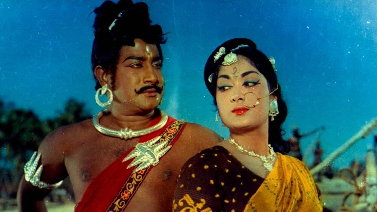 Thiruvilayadal 1965 movie scene