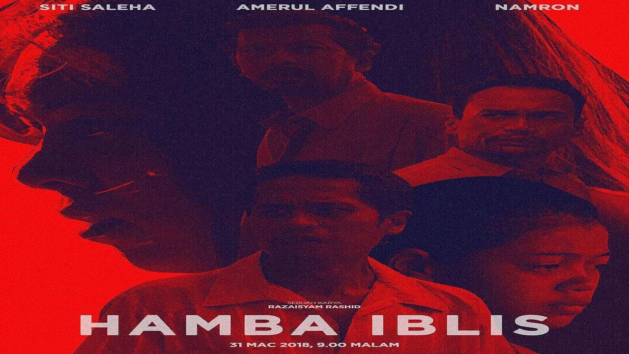 Hamba Iblis 2018 movie scene