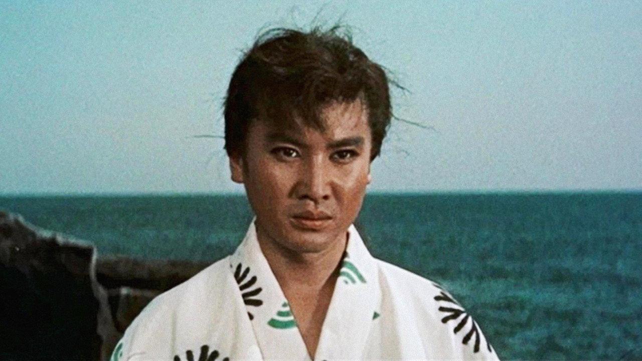 Ghost Ship Part 1 1957 movie scene