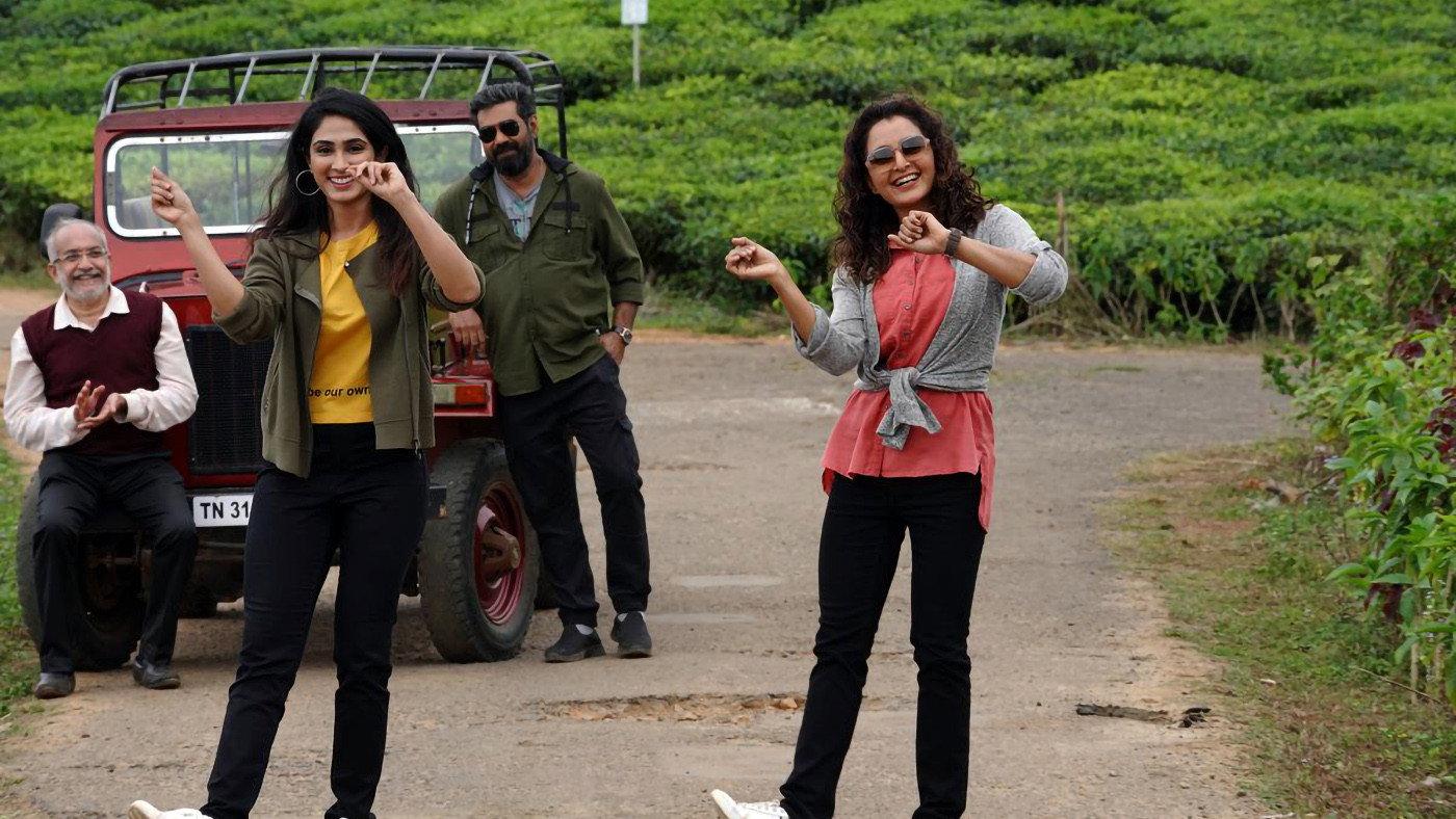 Lalitham Sundaram 2022 movie scene