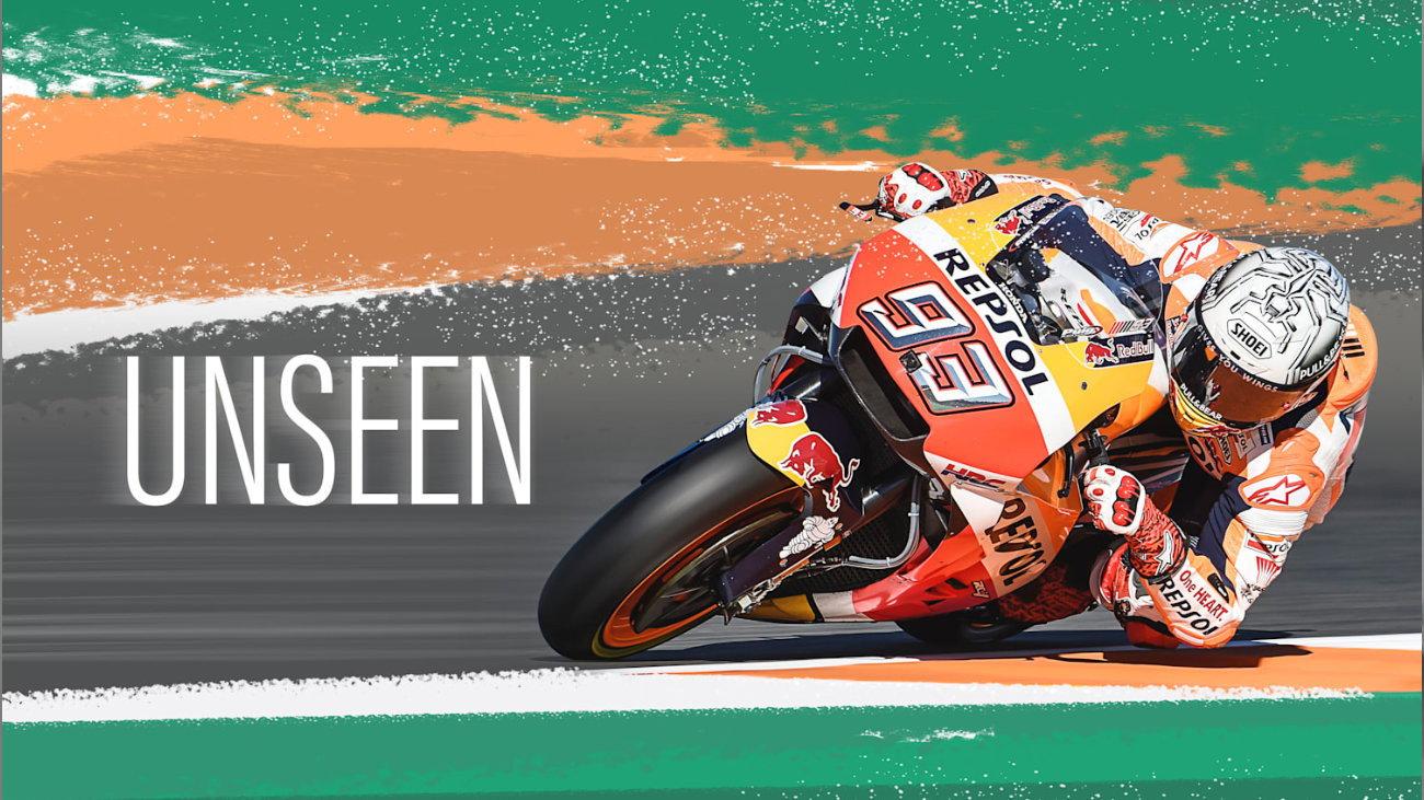 Marc Marquez 2017: Unseen 2018 movie scene