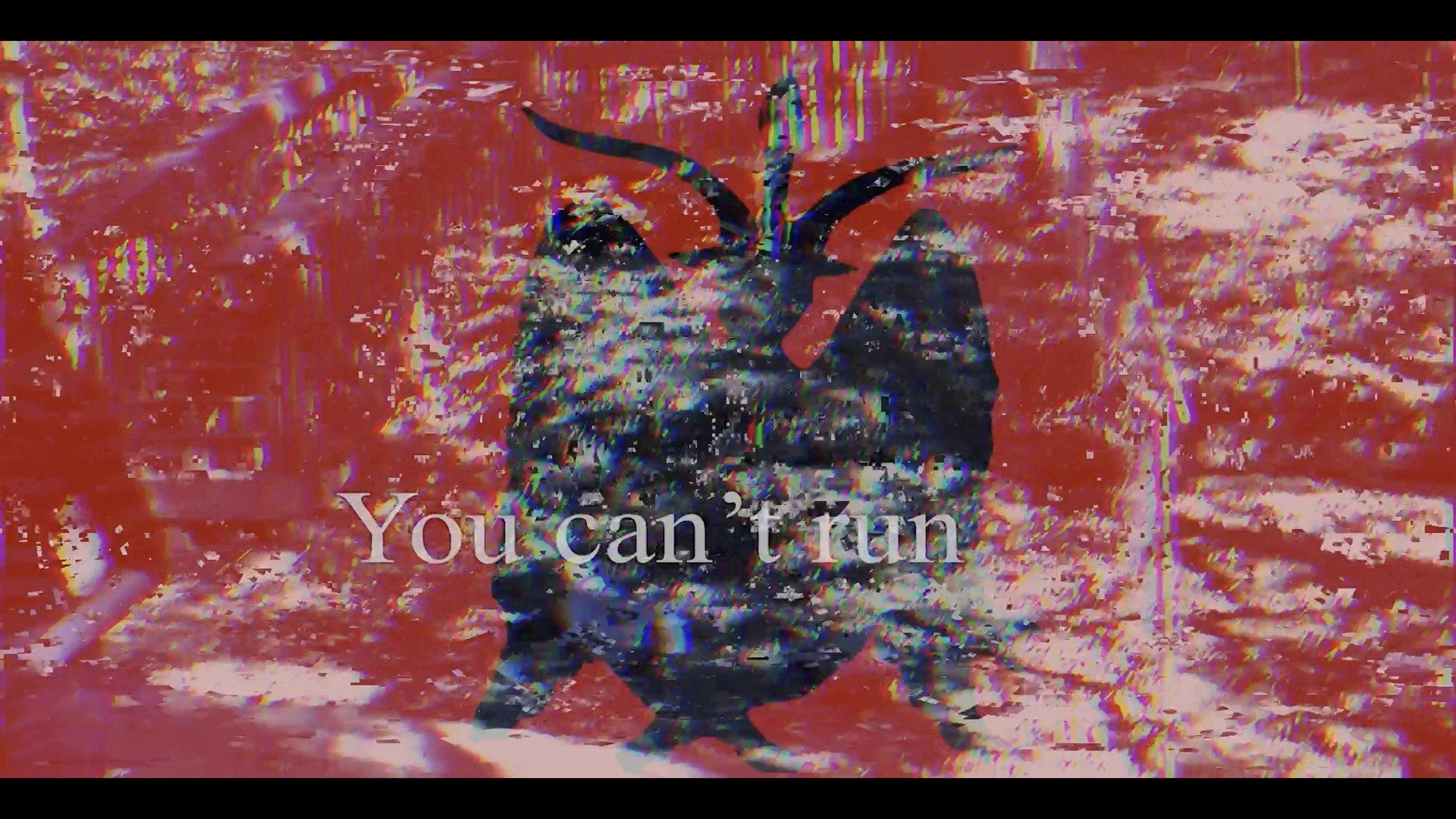 Devil's Punchbowl 2024 movie scene