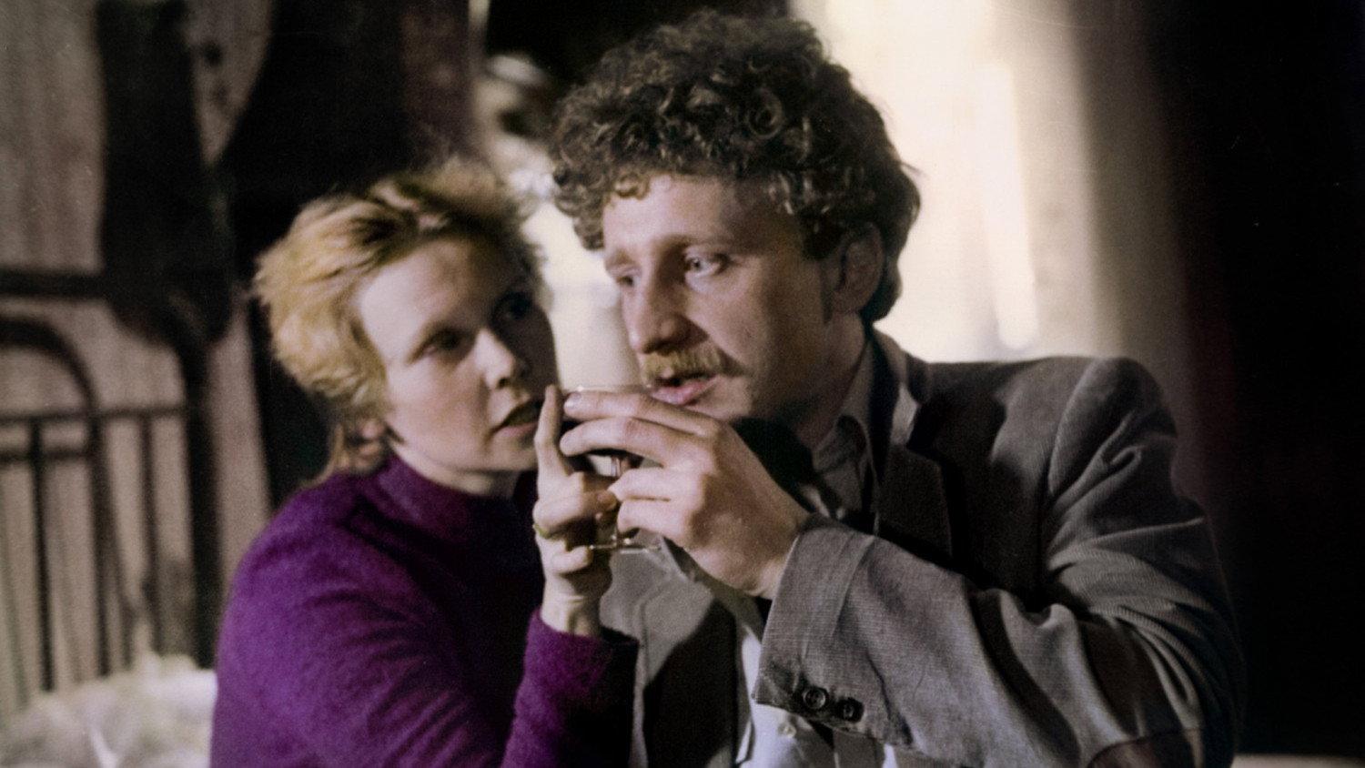Powinowactwo 1984 movie scene