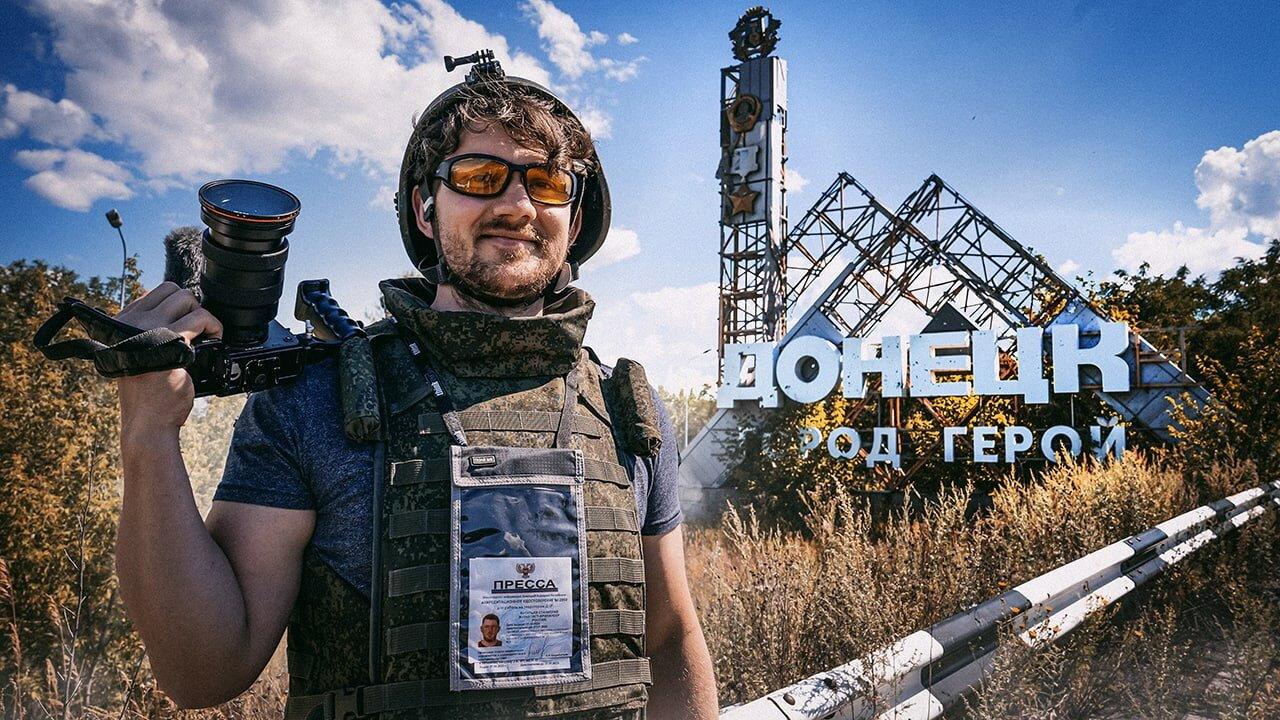Donbass Diary. How I Visited the War 2022 movie scene