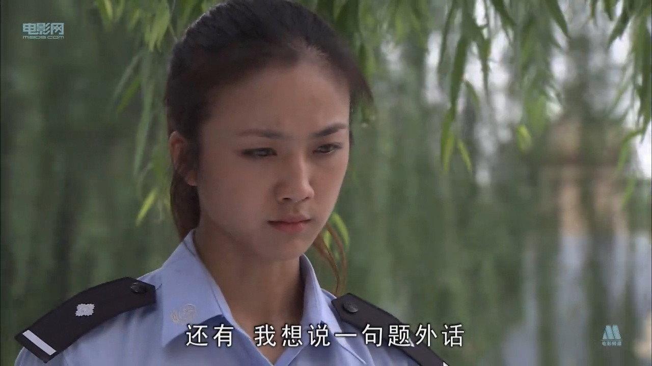 Policewoman Swallow 2006 movie scene