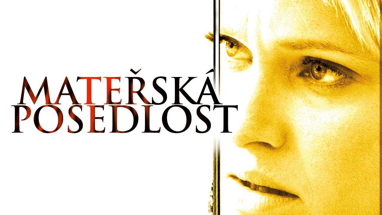Maternal Obsession 2008 movie scene
