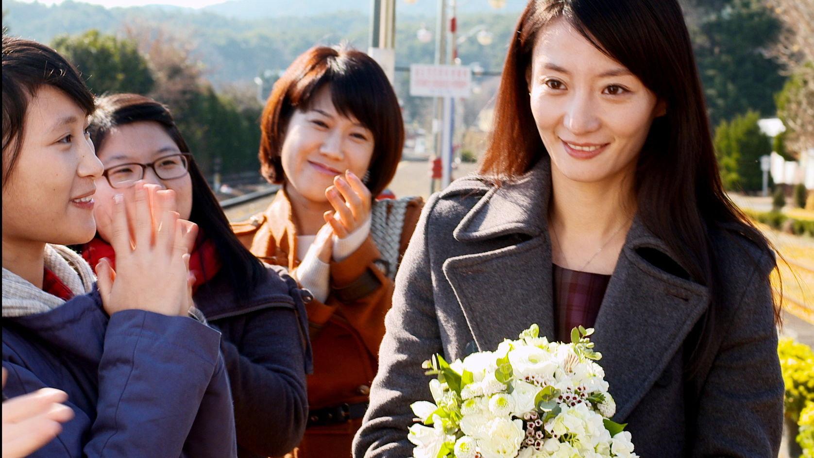 Sunshine Love 2015 movie scene