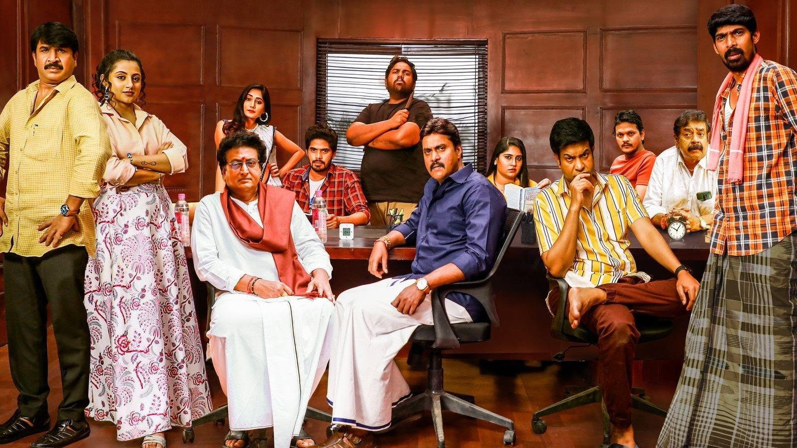 Bhuvanavijayam 2023 movie scene