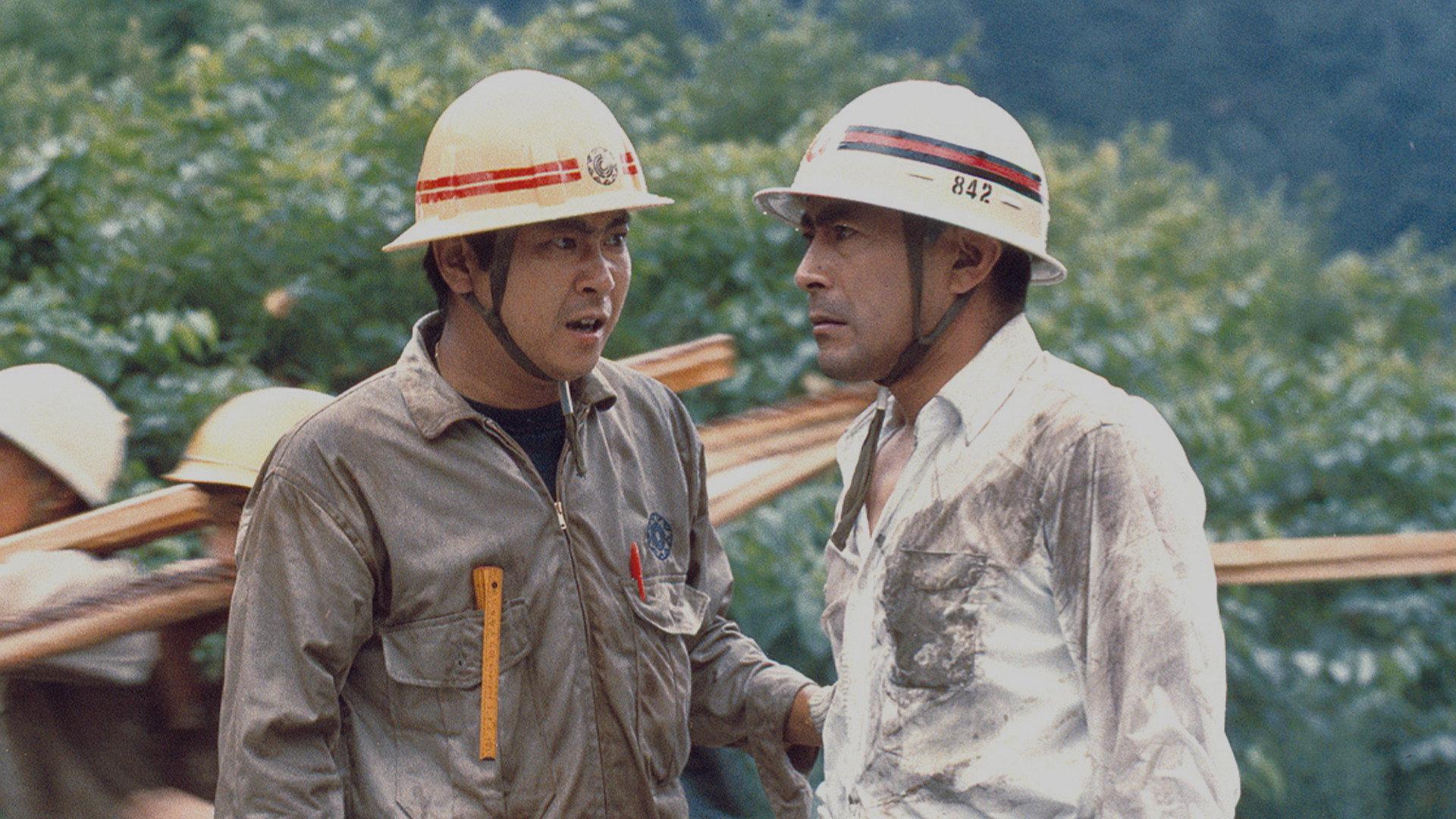 The Sands of Kurobe 1968 movie scene