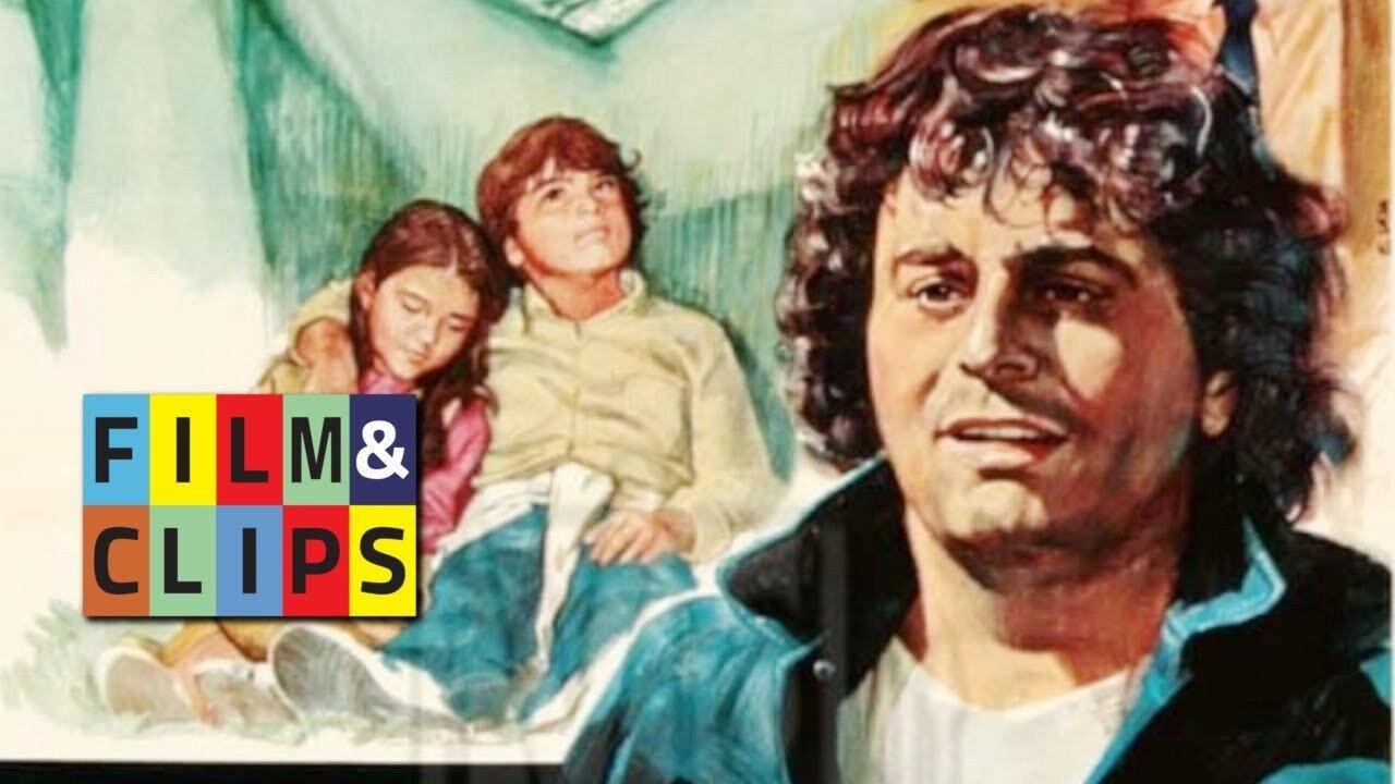 Poor Love 1982 movie scene