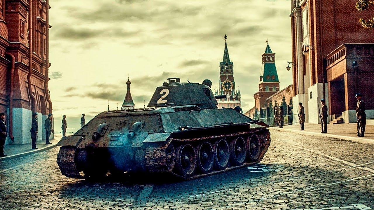 Tanks for Stalin 2018 movie scene