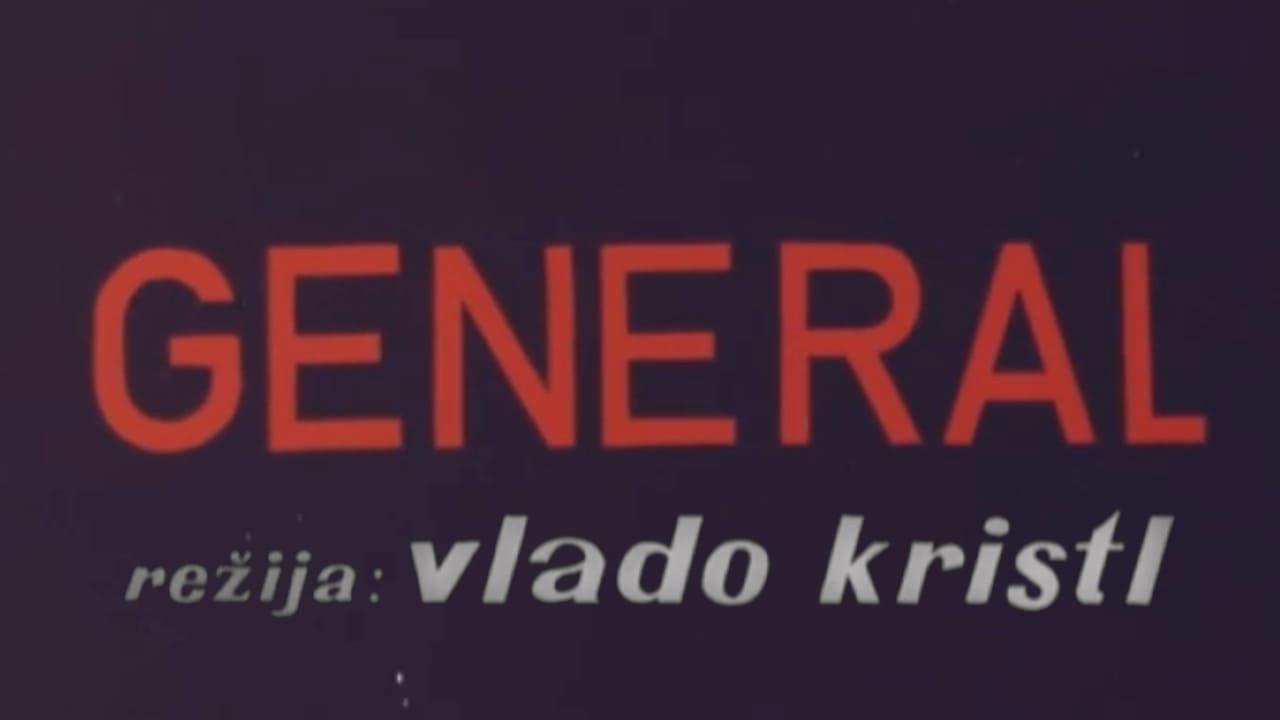 The General 1962 movie scene