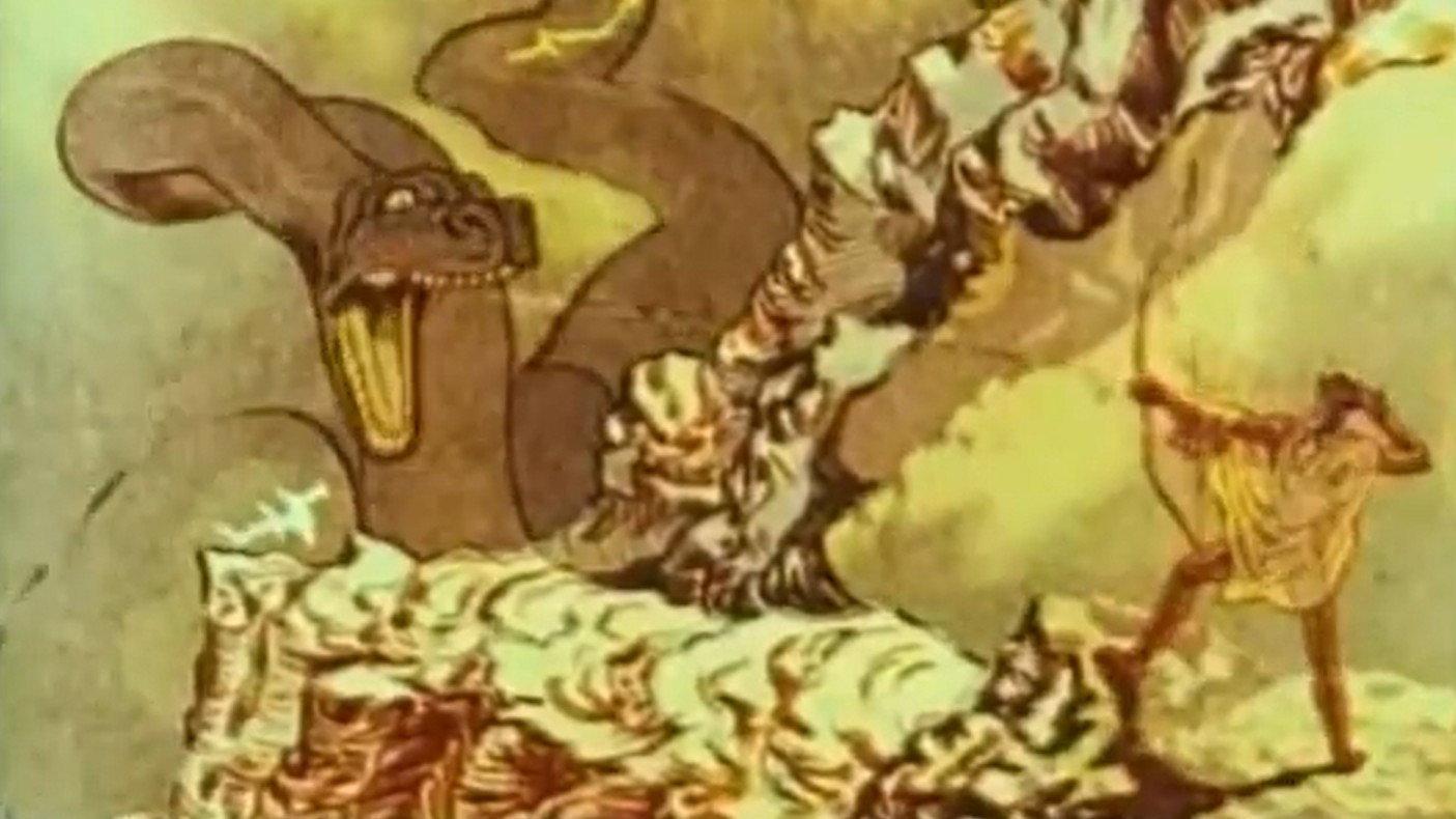 The Birth of Eros 1989 movie scene