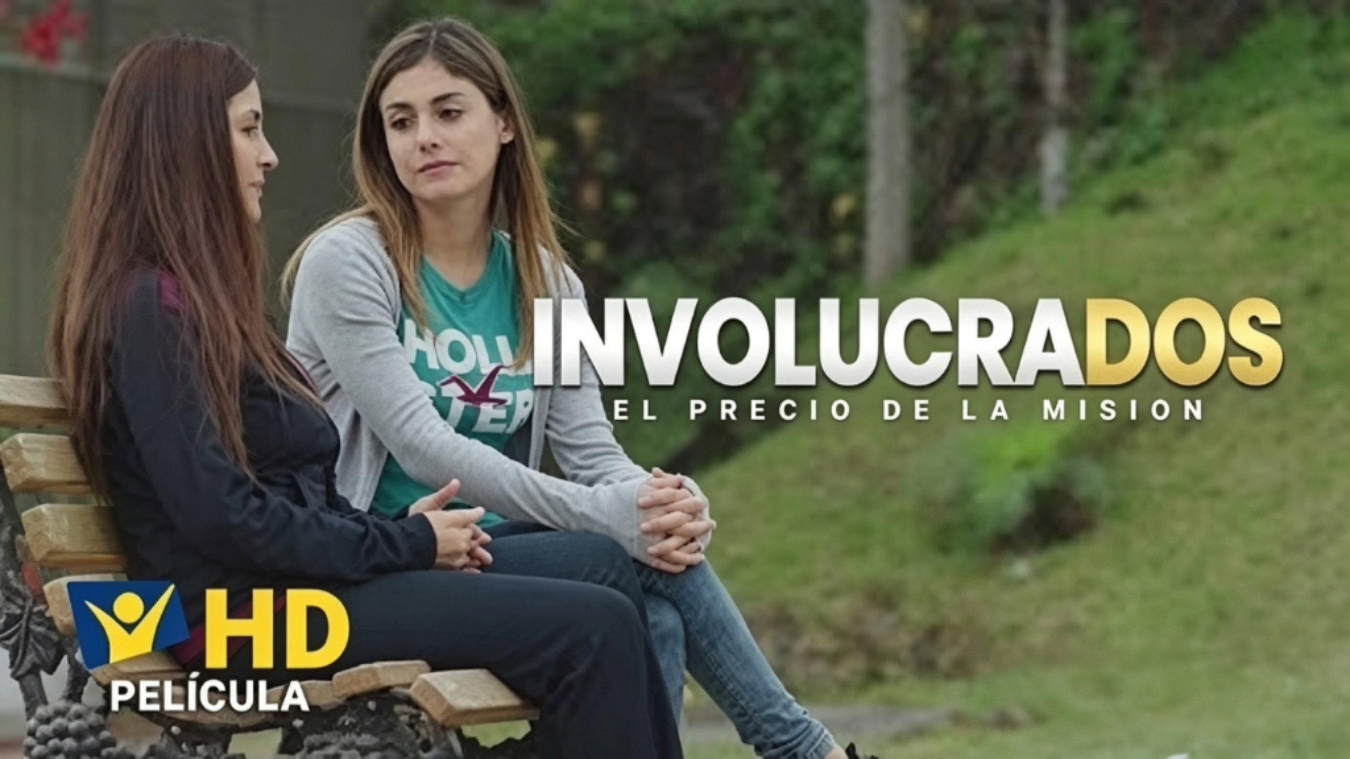 Involucrados 2018 movie scene