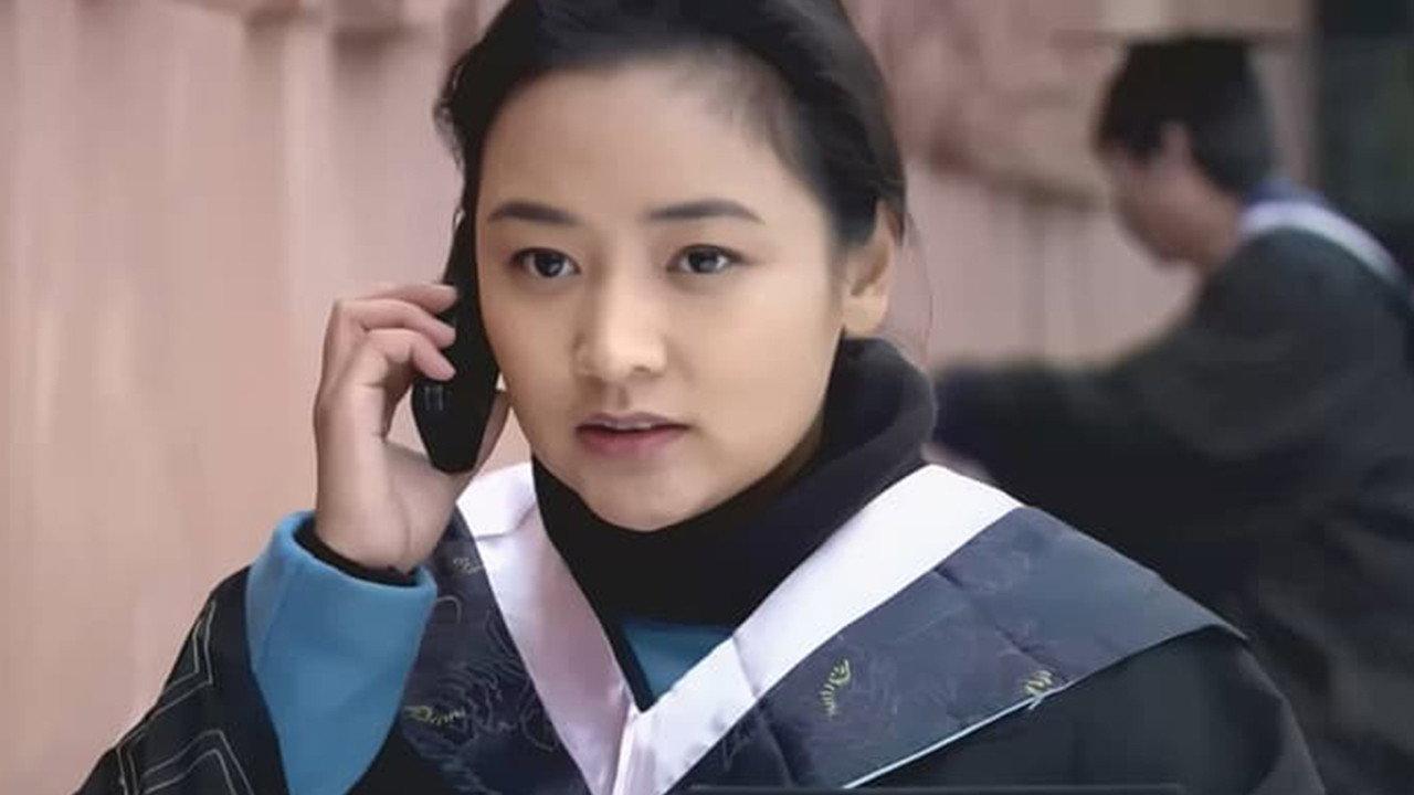 Wang Yuan-yuan 2019 movie scene