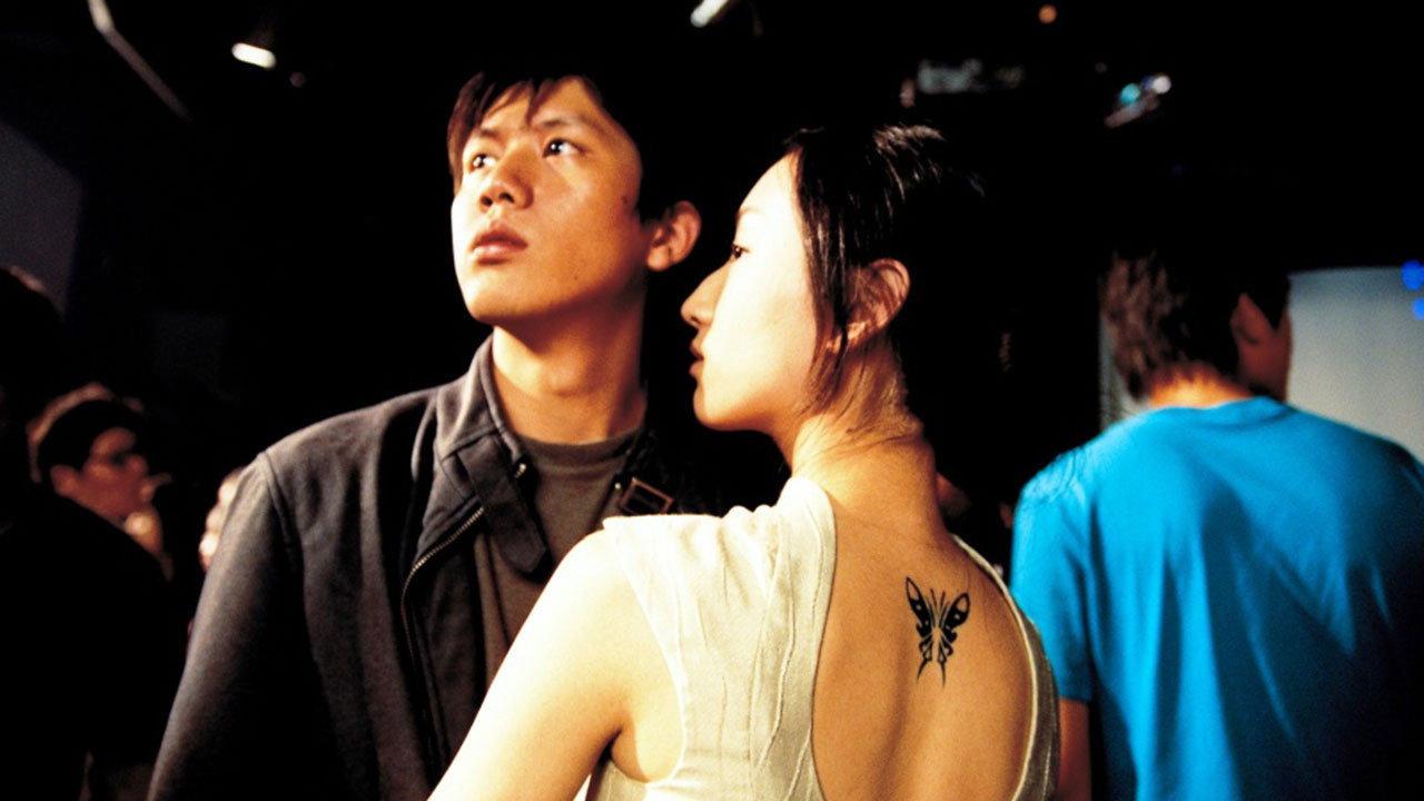 Do Over 2006 movie scene