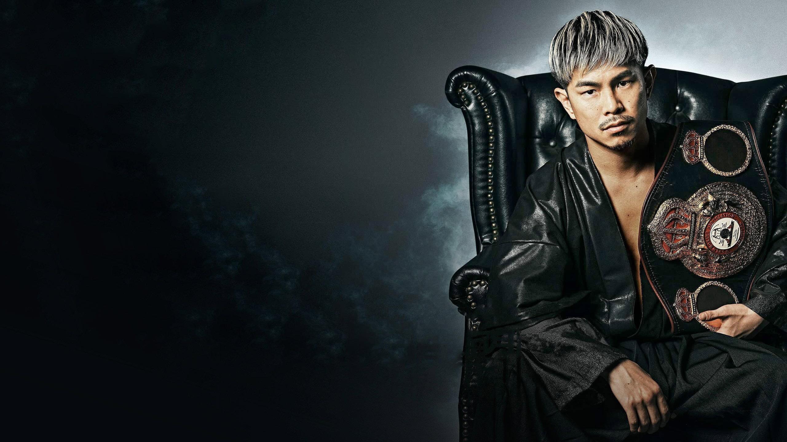 Kazuto Ioka vs. Fernando Martinez 2024 movie scene