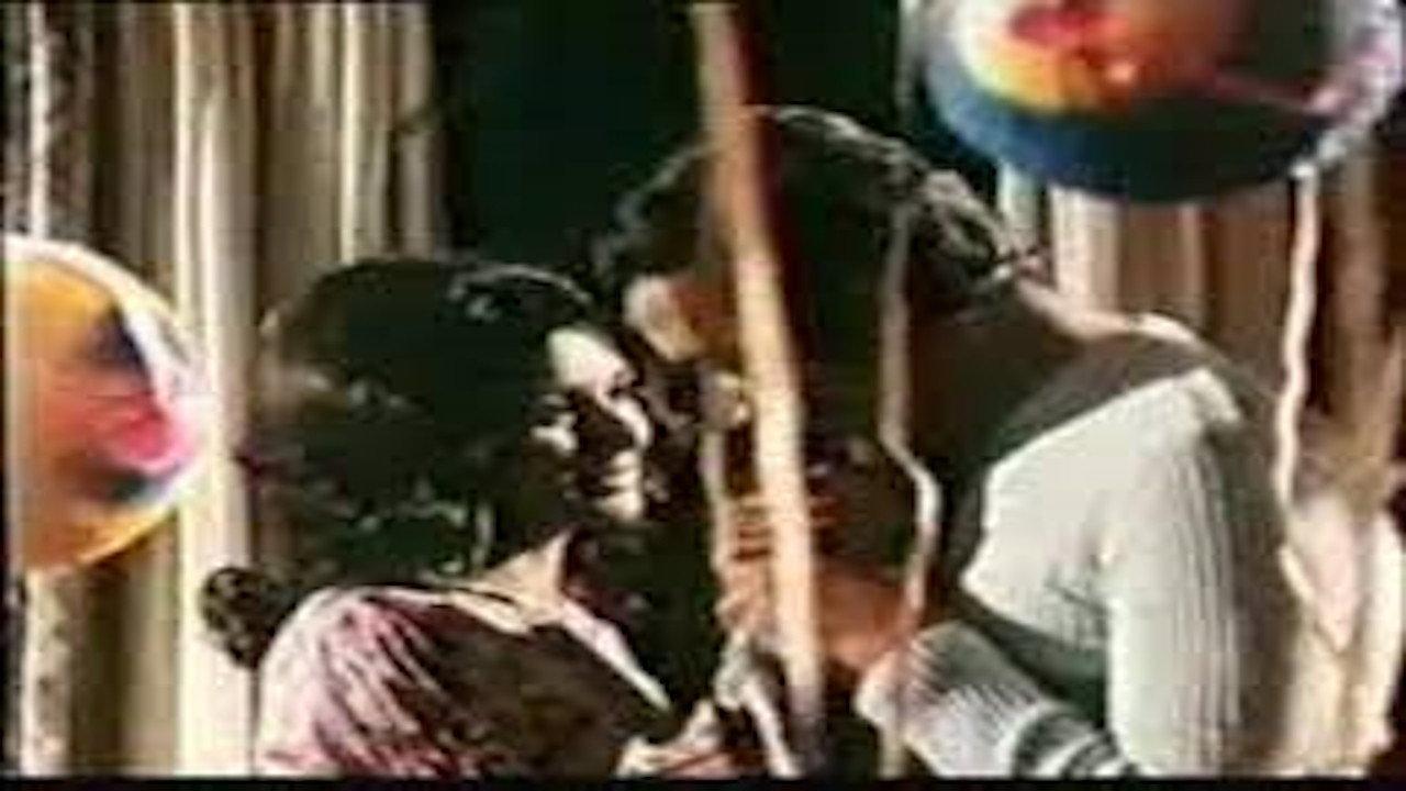 Past Love 1973 movie scene