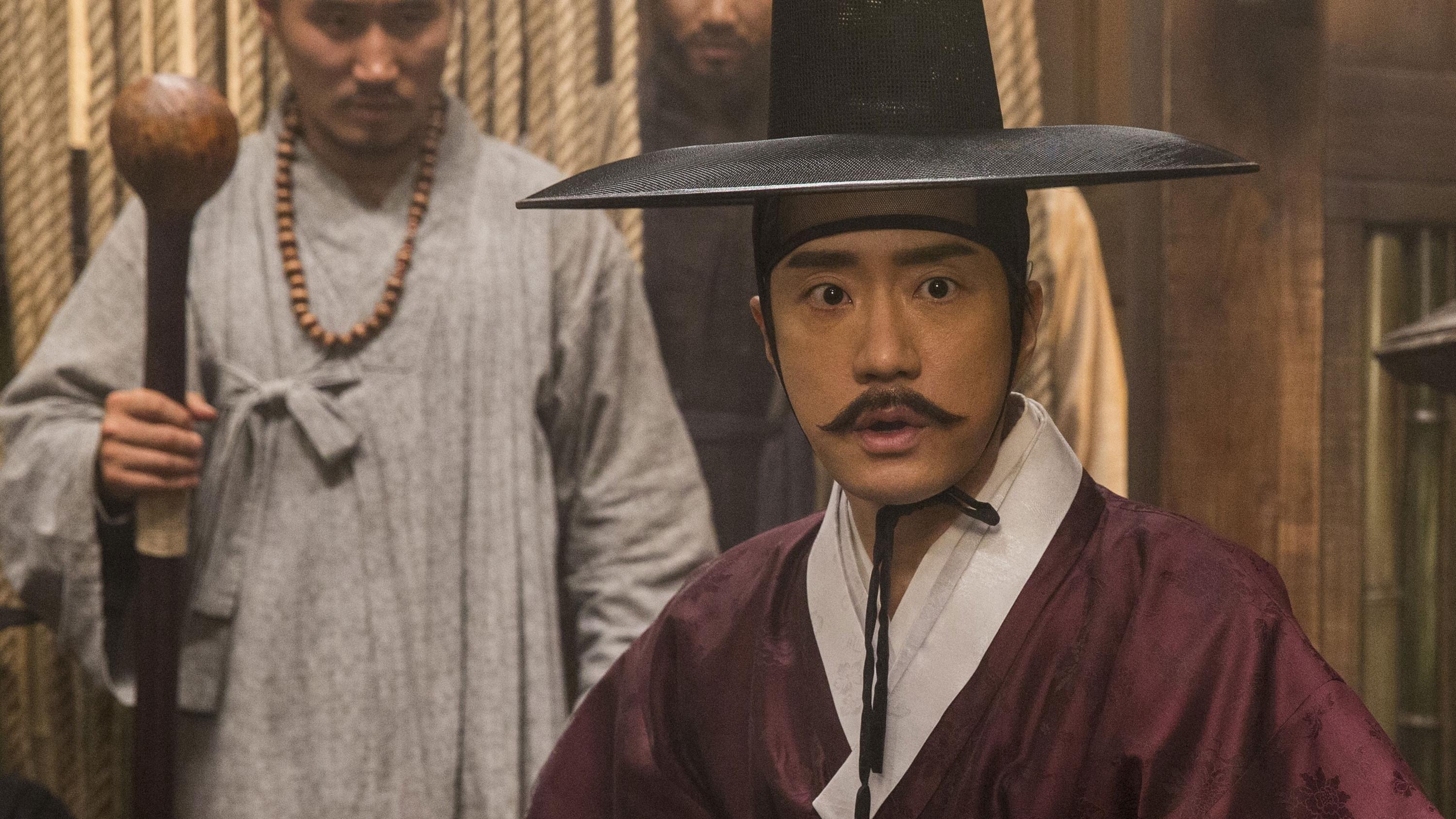 Detective K: Secret of the Lost Island 2015 movie scene