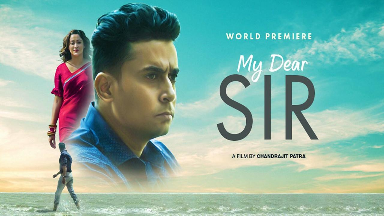 My Dear Sir 2022 movie scene