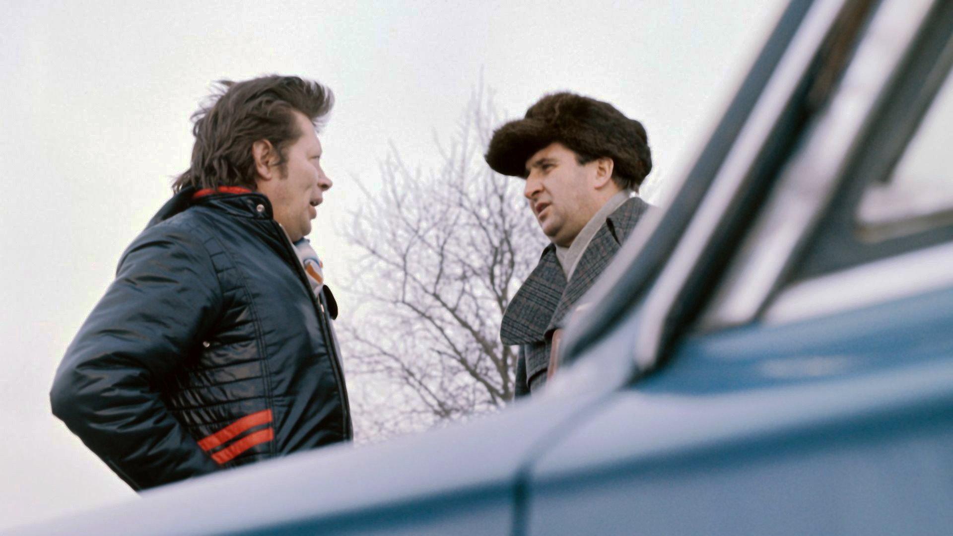 Brunet Will Call 1976 movie scene